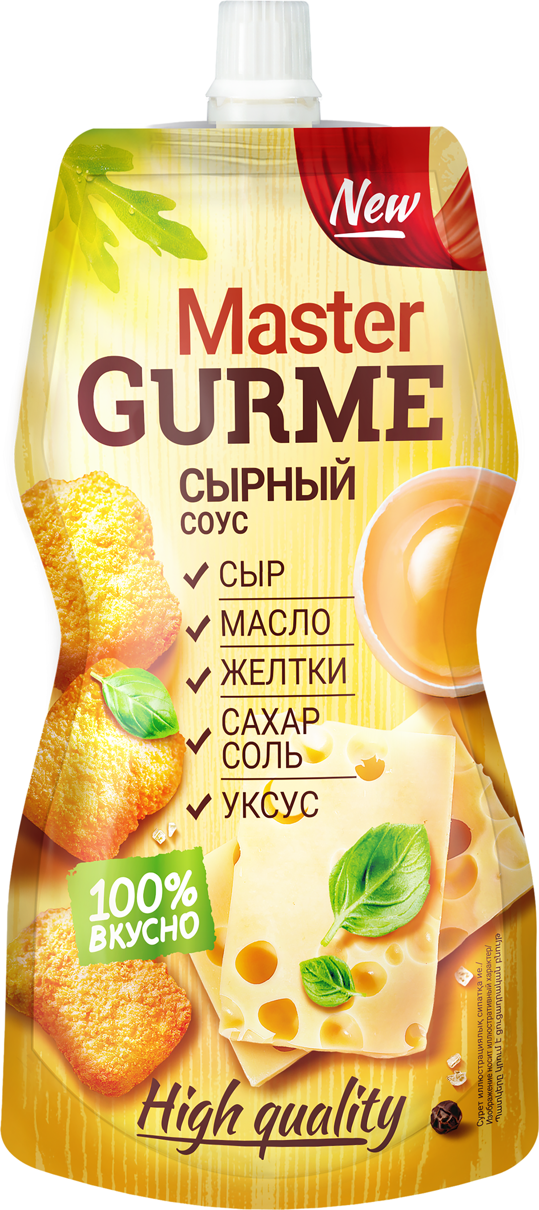 Изображение товара Соус майонезный MASTER GURME Сырный 35% 200мл для запеченных блюд и сэндвичей