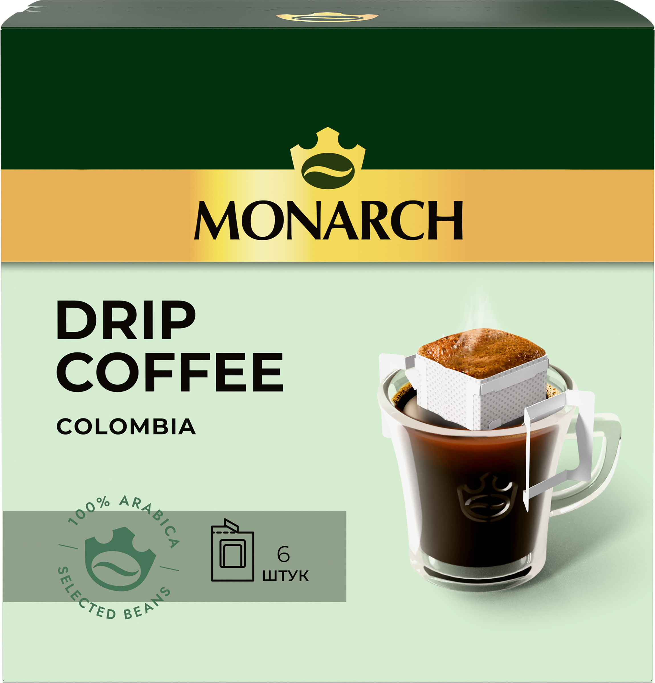 Изображение товара Кофе молотый MONARCH Арабика Колумбия в дрип-пакете, натуральный, 6 шт. Изображение товара Кофе молотый MONARCH Арабика Колумбия в дрип-пакете, натуральный, 6 шт.
