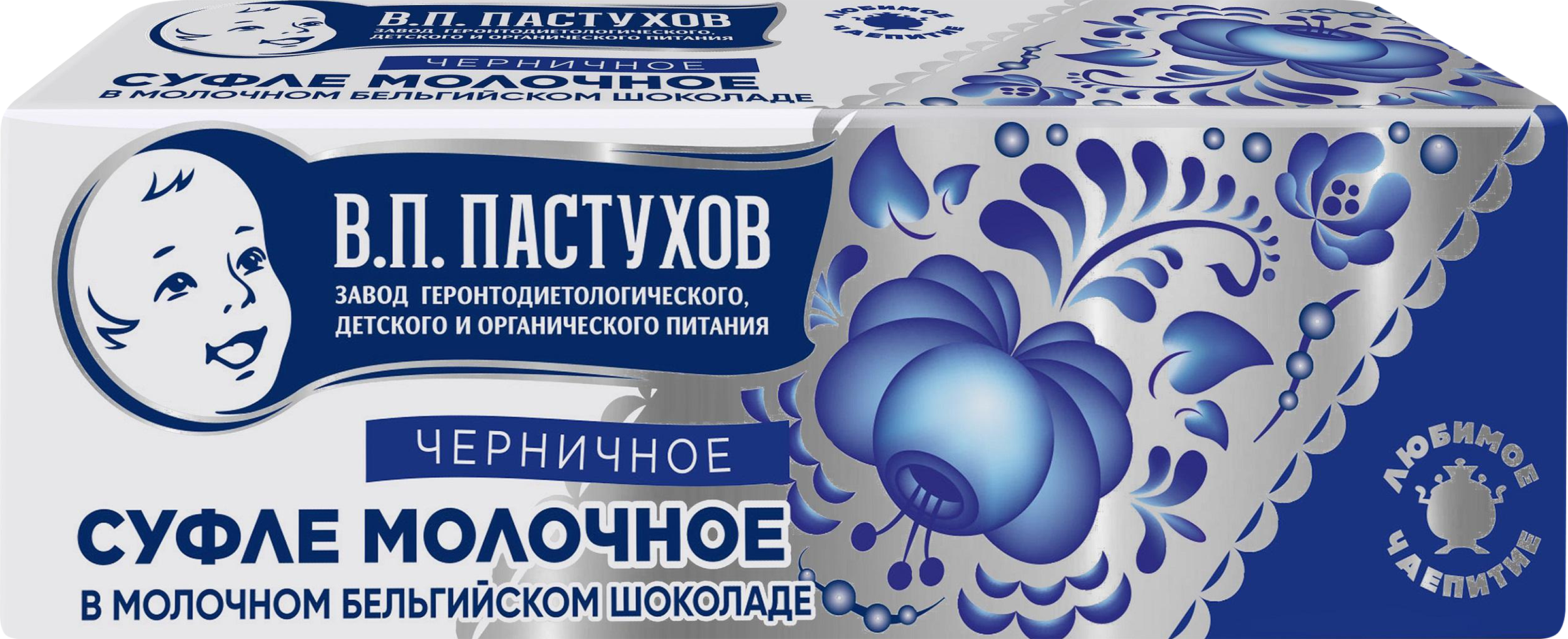 Изображение товара Молочное суфле с черникой ЗАВОД ИМЕНИ ПАСТУХОВА 50г вкусный десерт Изображение товара Молочное суфле с черникой ЗАВОД ИМЕНИ ПАСТУХОВА 50г вкусный десерт