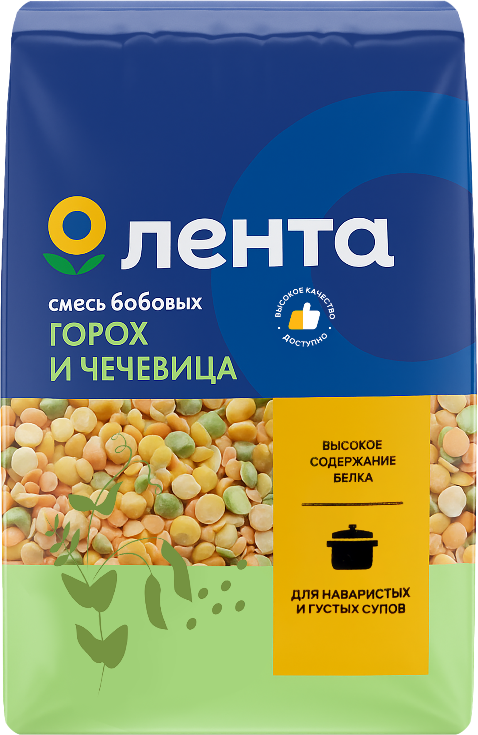 Изображение товара Смесь бобовых ЛЕНТА для густых и наваристых супов 500 г Изображение товара Смесь бобовых ЛЕНТА для густых и наваристых супов 500 г