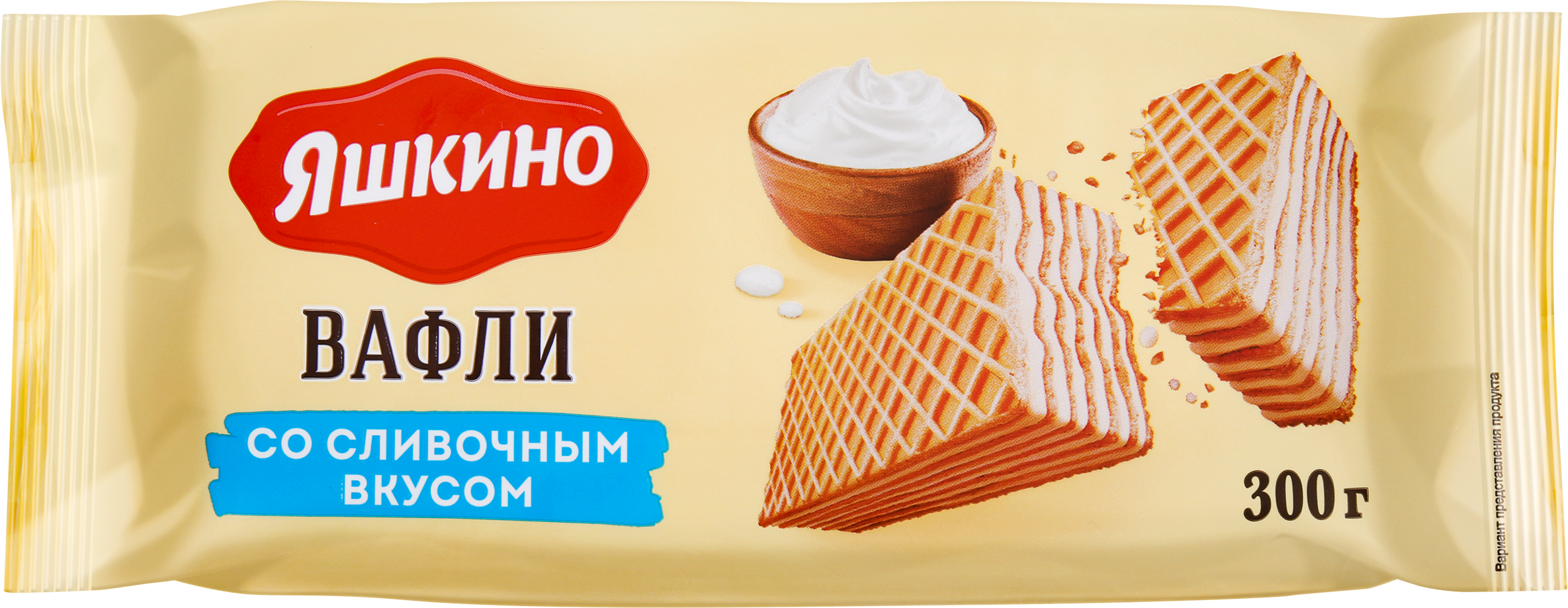 Изображение товара Вафли ЯШКИНО Сливочные, 300г Изображение товара Вафли ЯШКИНО Сливочные, 300г