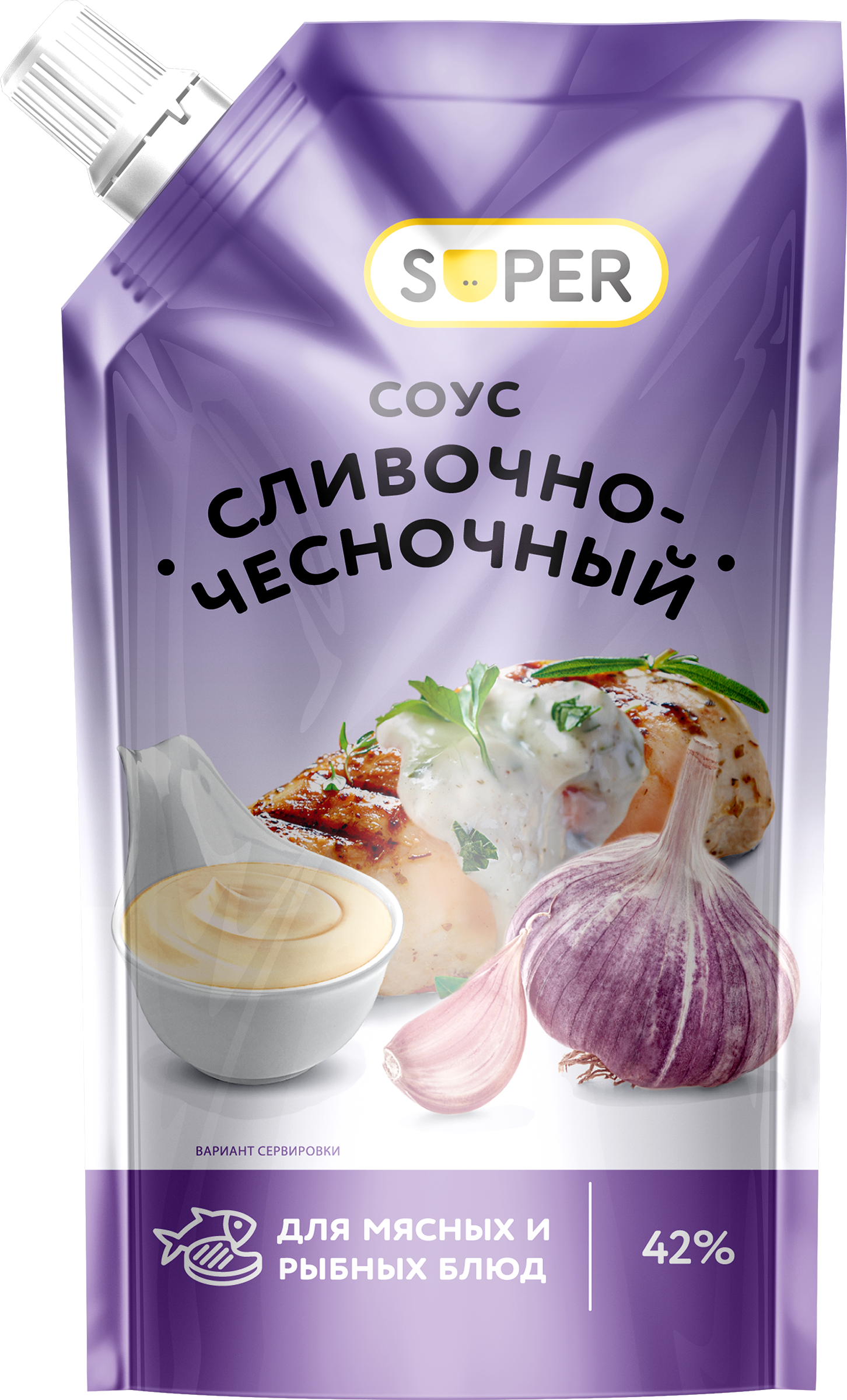 Изображение товара Соус SUPER Cливочно-чесночный 42%, 233г Изображение товара Соус SUPER Cливочно-чесночный 42%, 233г