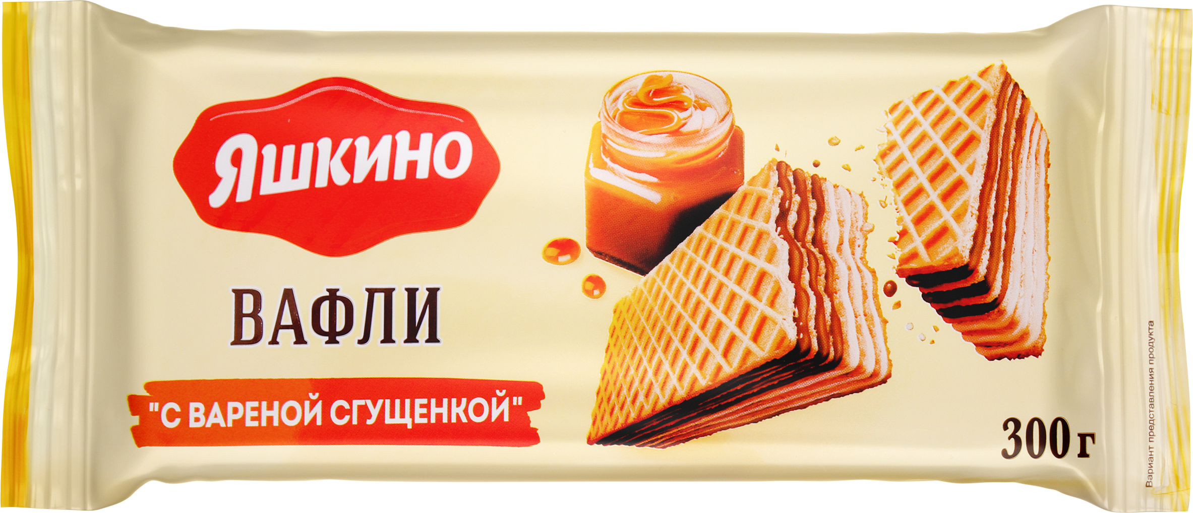 Изображение товара Вафли ЯШКИНО с вареной сгущенкой 300г натуральный продукт Изображение товара Вафли ЯШКИНО с вареной сгущенкой 300г натуральный продукт