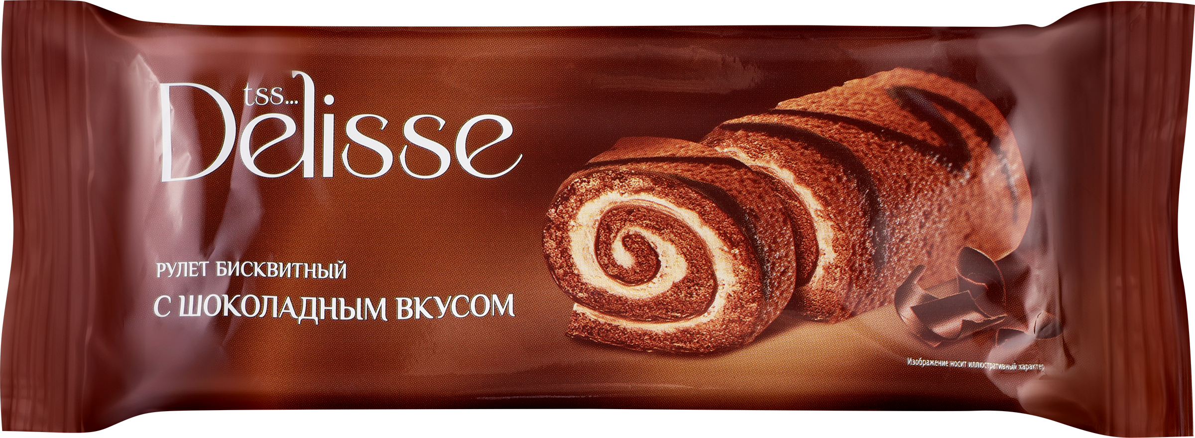 Изображение товара Рулет бисквитный DELISSE с шоколадным вкусом 200г - воздушный десерт для чаепития