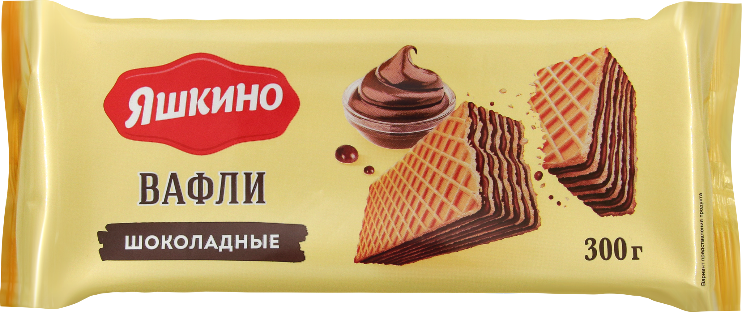 Изображение товара Вафли ЯШКИНО Шоколадные 300г семислойные с какао натуральным