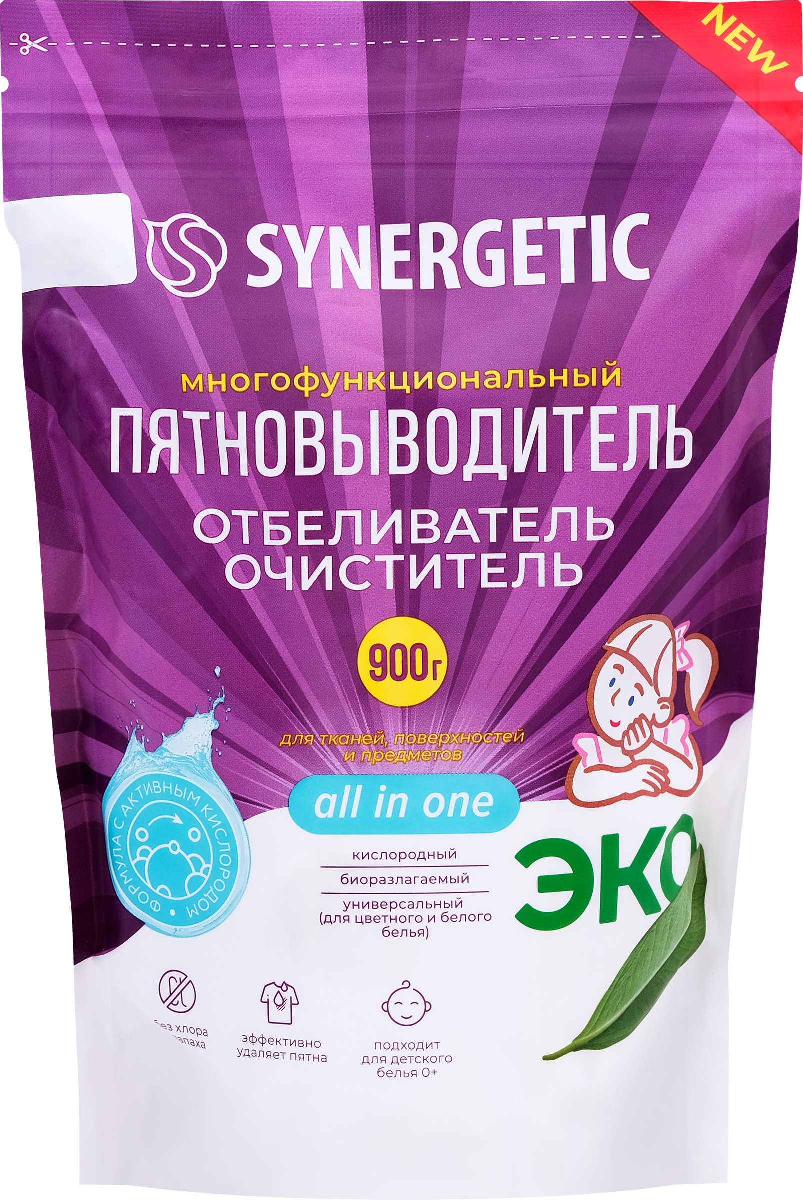 Изображение товара Отбеливатель-пятновыводитель SYNERGETIC д/тканей и пов Изображение товара Отбеливатель-пятновыводитель SYNERGETIC д/тканей и пов