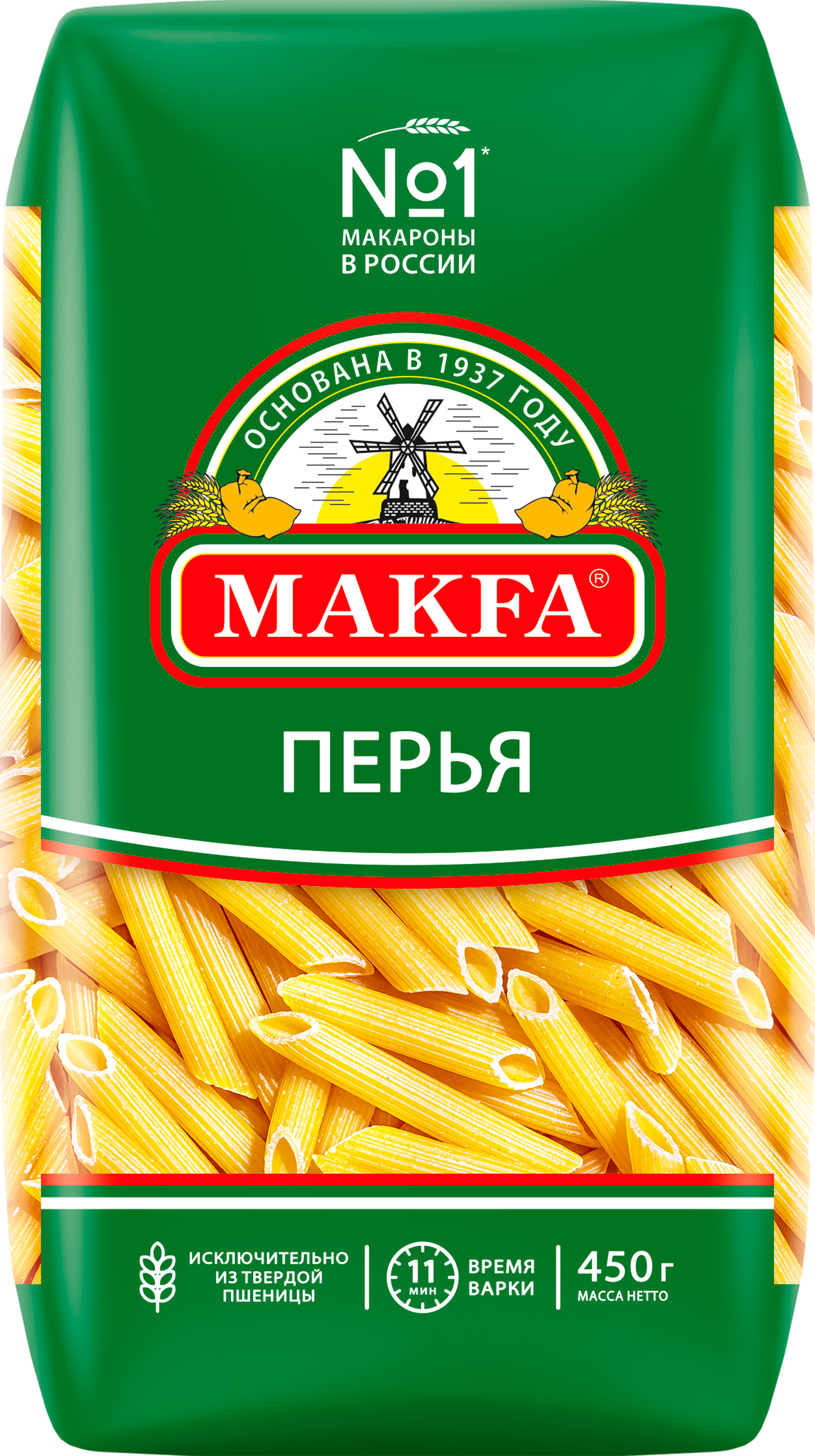 Изображение товара Макароны MAKFA Перья любительские высший сорт 450г - вкусный и качественный продукт для всей семьи Изображение товара Макароны MAKFA Перья любительские высший сорт 450г - вкусный и качественный продукт для всей семьи