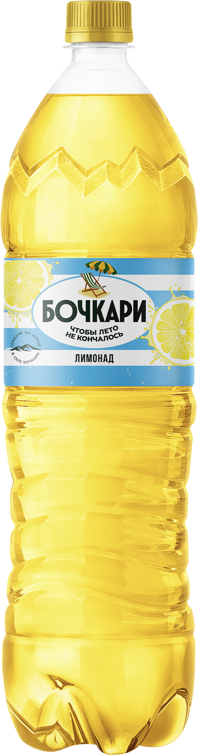 Изображение товара Напиток БОЧКАРИ Лимонад сильногазированный, 1.9л Изображение товара Напиток БОЧКАРИ Лимонад сильногазированный, 1.9л