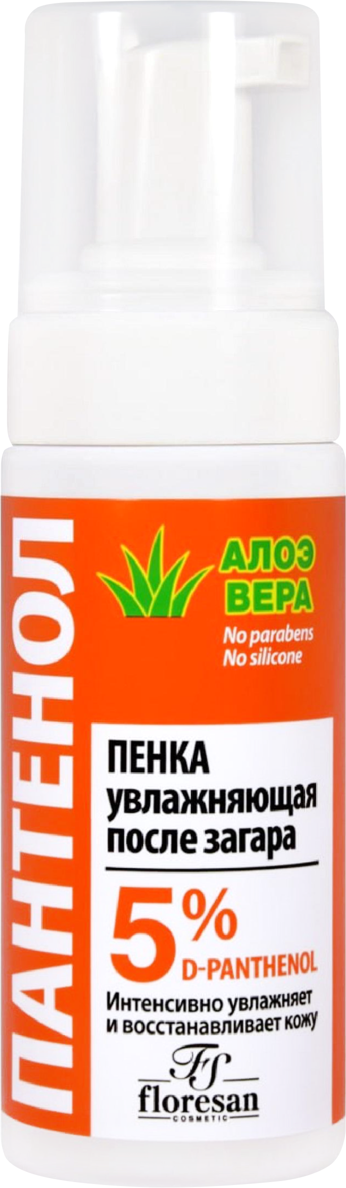Изображение товара Пенка после загара FLORESAN COSMETIC с алоэ вера Пантенол Изображение товара Пенка после загара FLORESAN COSMETIC с алоэ вера Пантенол