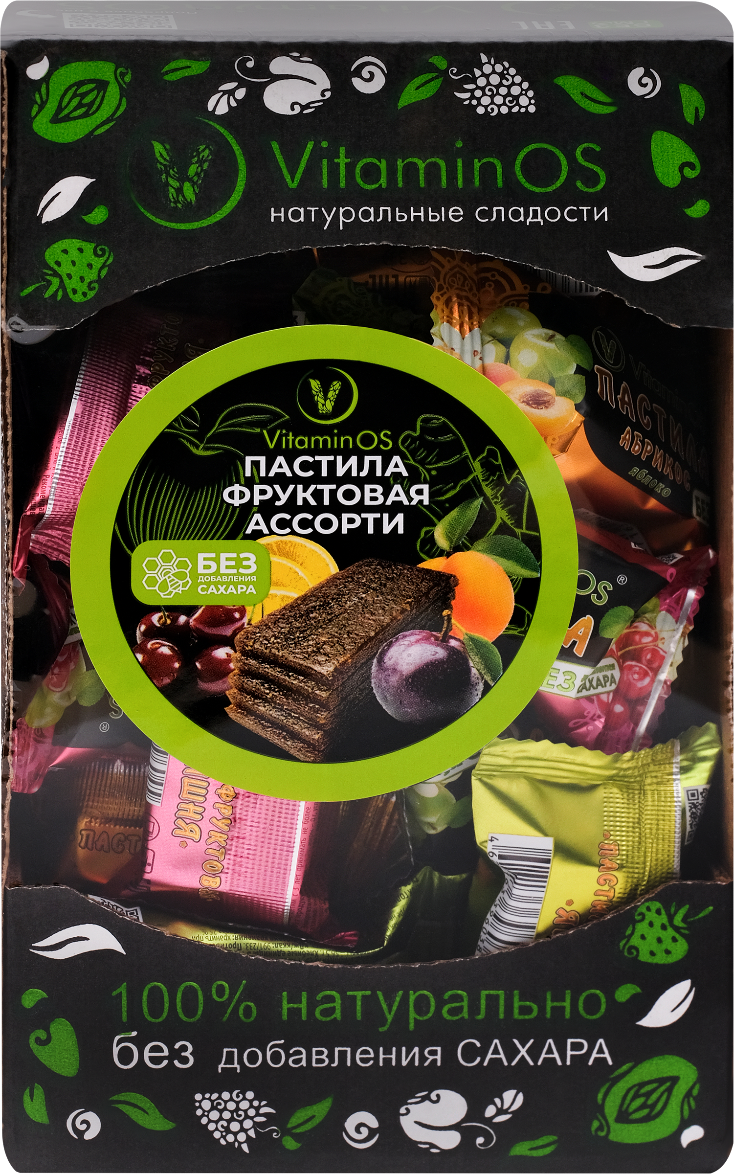 Изображение товара Пастила vitaminos 400г фруктовая ассорти - натуральное лакомство Изображение товара Пастила vitaminos 400г фруктовая ассорти - натуральное лакомство