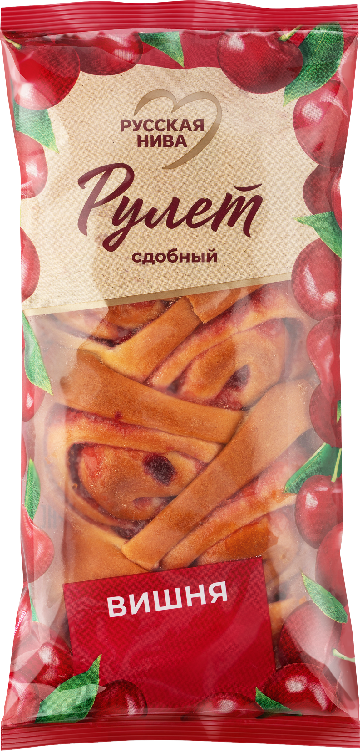 Изображение товара Рулет РУССКАЯ НИВА Вишня сдобный 786607 вкусное сладкое изделие Изображение товара Рулет РУССКАЯ НИВА Вишня сдобный 786607 вкусное сладкое изделие