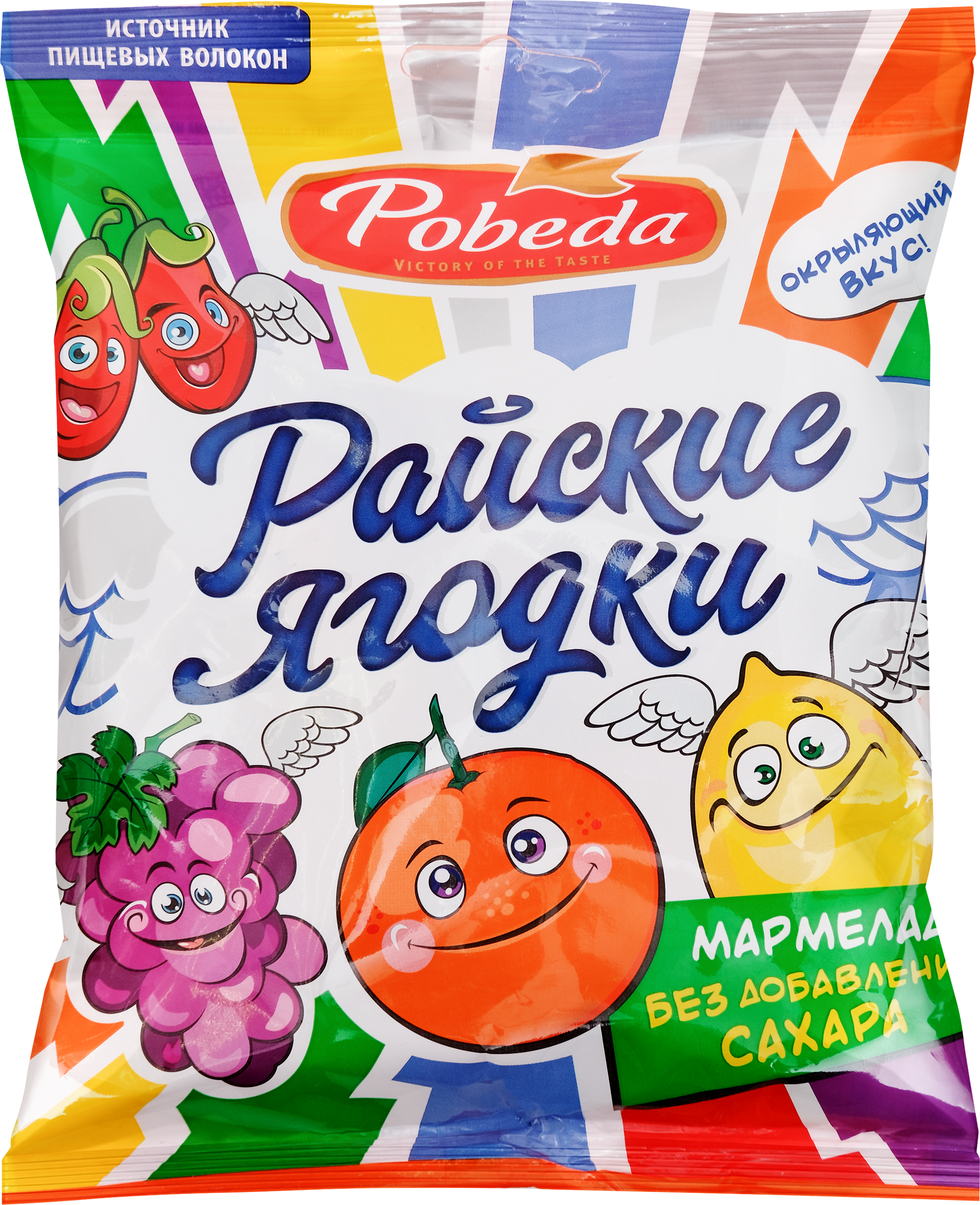 Изображение товара Жевательный мармелад Победа Райские ягодки без сахара 150 г Изображение товара Жевательный мармелад Победа Райские ягодки без сахара 150 г