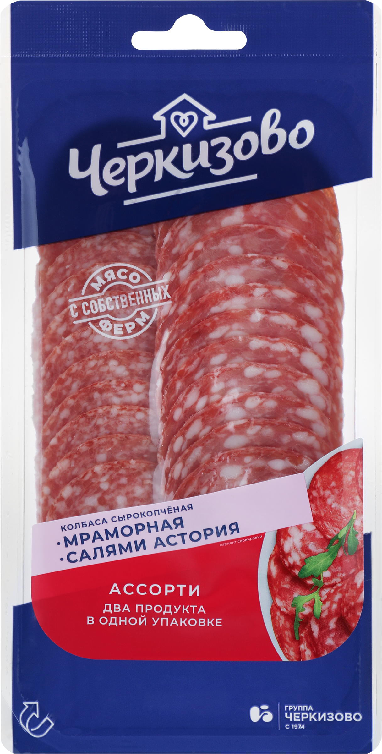 Изображение товара Ассорти колбас Прочие Товары 787054 - разнообразие мясных изделий Изображение товара Ассорти колбас Прочие Товары 787054 - разнообразие мясных изделий