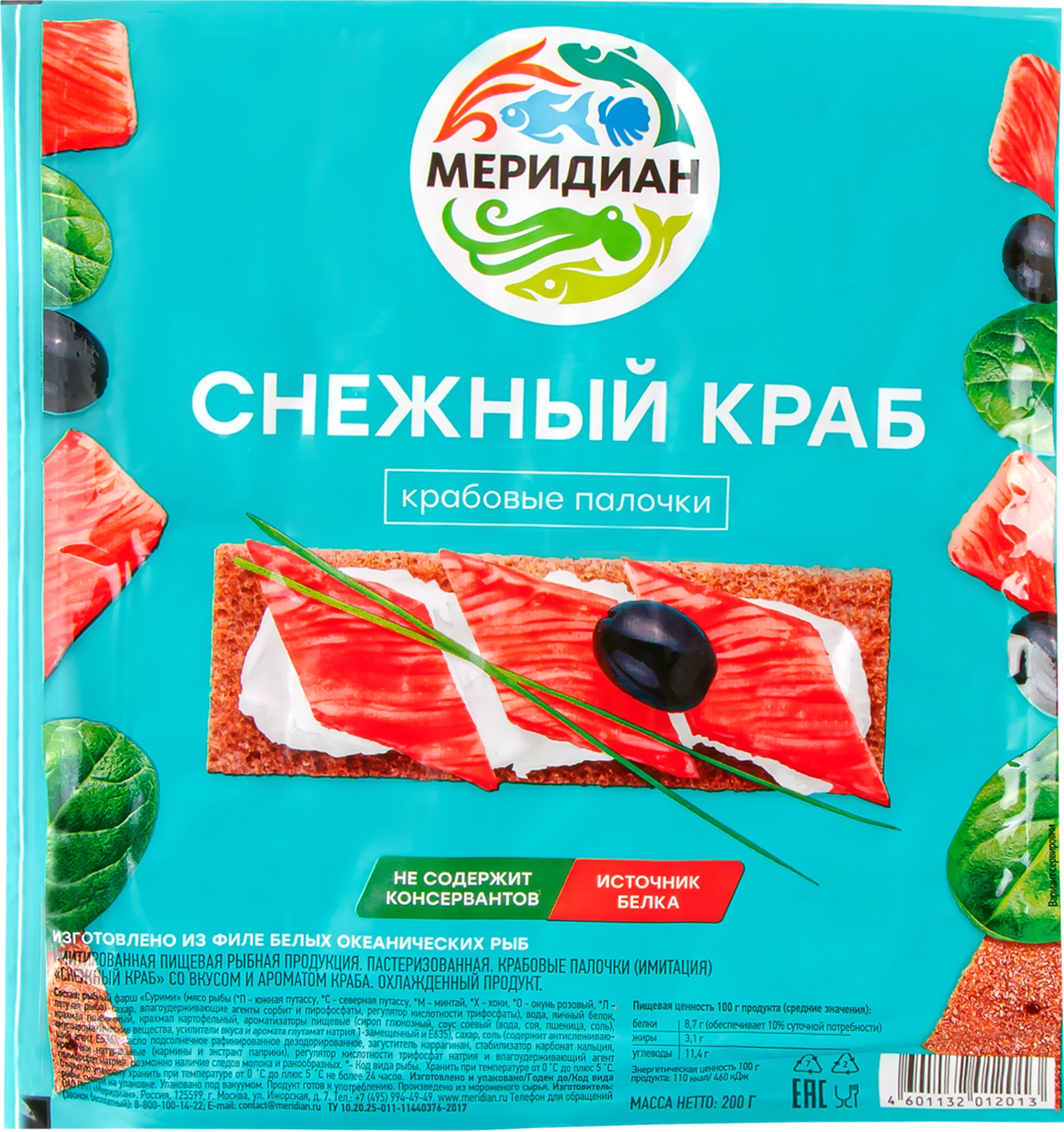 Изображение товара Крабовые палочки МЕРИДИАН Снежный краб (имитация), 200г