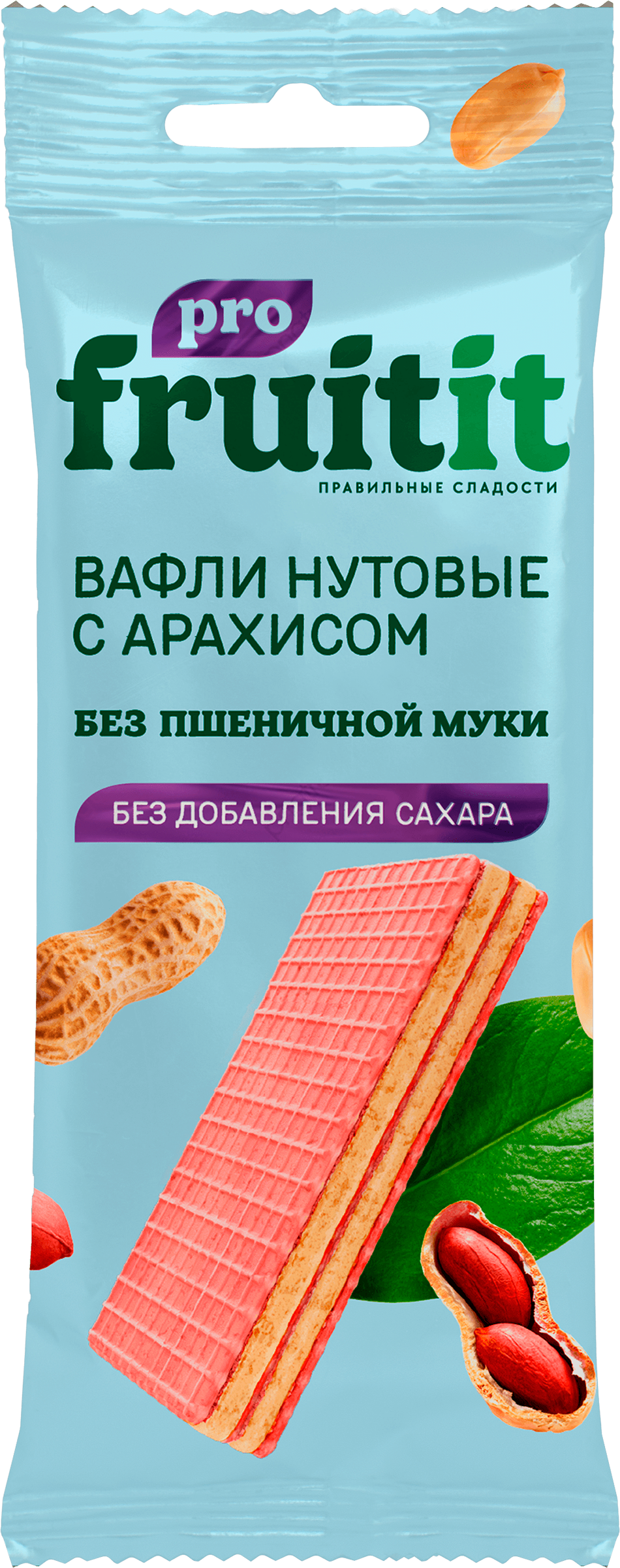 Изображение товара Вафли нутовые КФ ПЕРМСКАЯ Fruit it pro с арахисом без сахара 35г Изображение товара Вафли нутовые КФ ПЕРМСКАЯ Fruit it pro с арахисом без сахара 35г