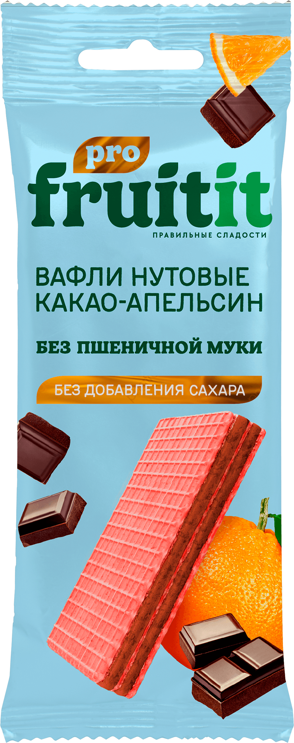Изображение товара Вафли нутовые FRUIT IT PRO Какао–Апельсин, без сахара, 35г Изображение товара Вафли нутовые FRUIT IT PRO Какао–Апельсин, без сахара, 35г