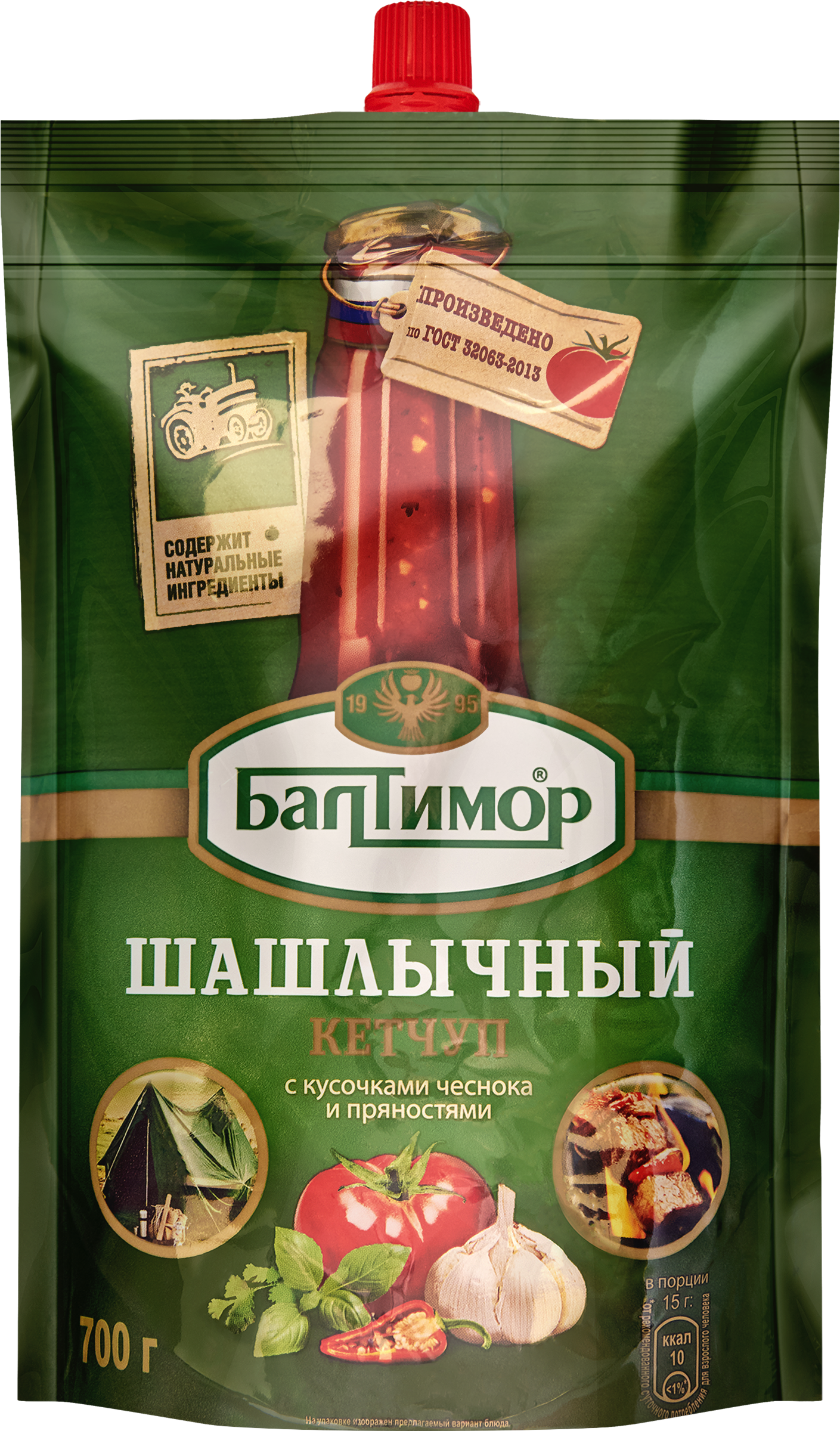 Изображение товара Кетчуп Балтимор Шашлычный 700 г - насыщенный вкус для мясных блюд Изображение товара Кетчуп Балтимор Шашлычный 700 г - насыщенный вкус для мясных блюд