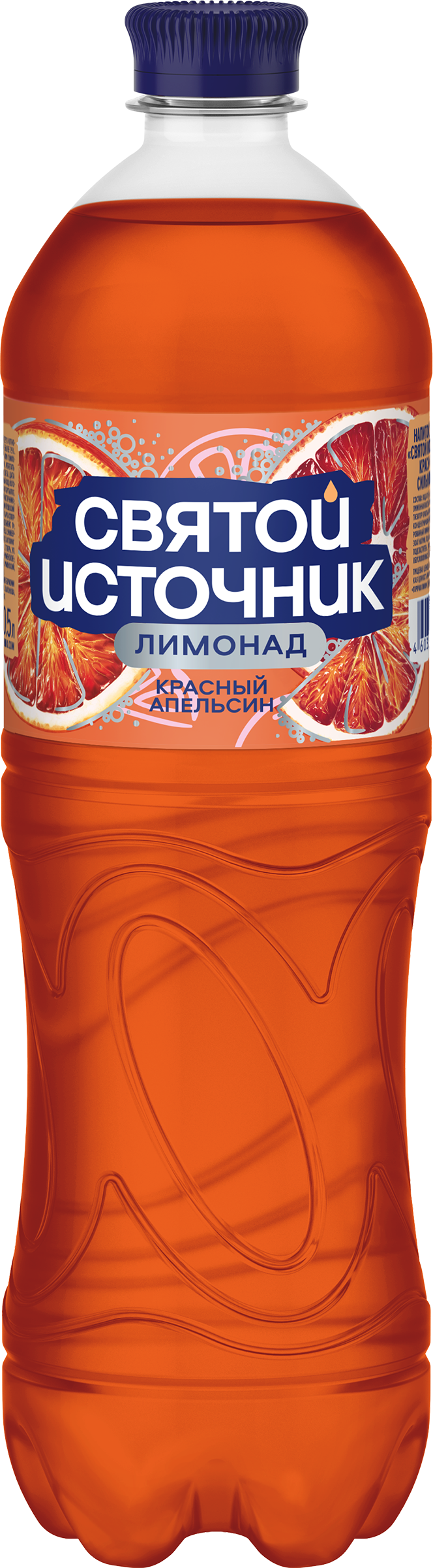 Изображение товара Лимонад СВЯТОЙ ИСТОЧНИК, красный апельсин, газированный, 1л