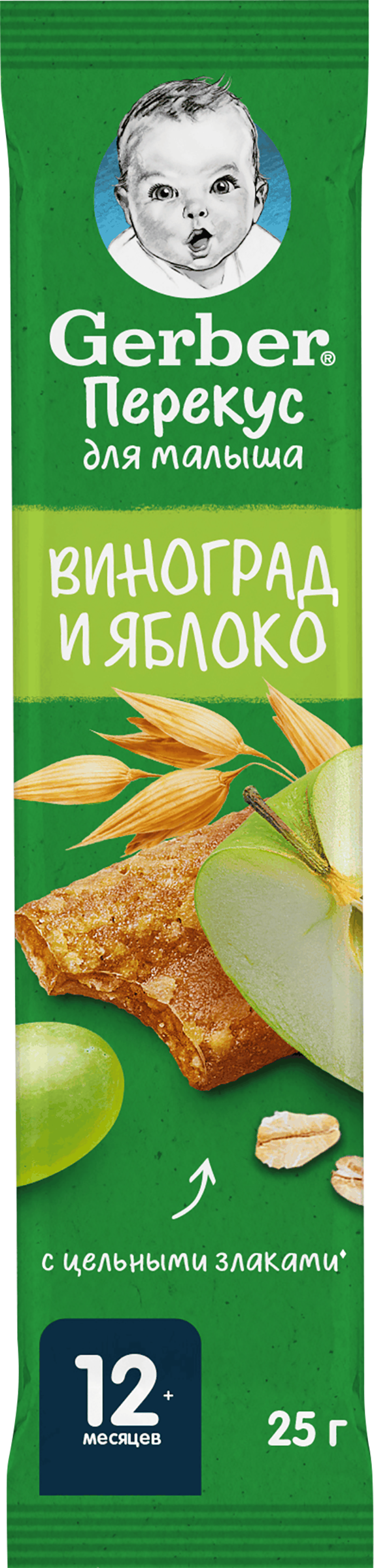 Изображение товара GERBER Батончик фруктово-злаковый Виноград и яблоко, 25г