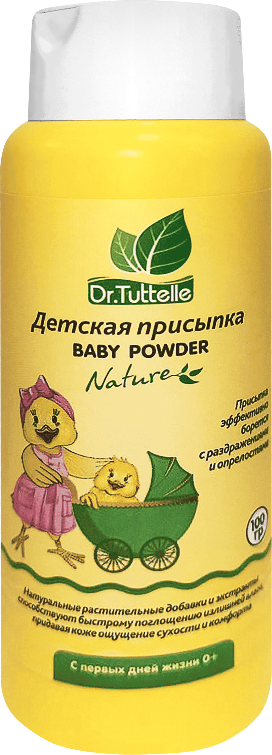 Изображение товара Детская присыпка DR.TUTTELLE 0+ с растительными экстрактами, 100г Изображение товара Детская присыпка DR.TUTTELLE 0+ с растительными экстрактами, 100г