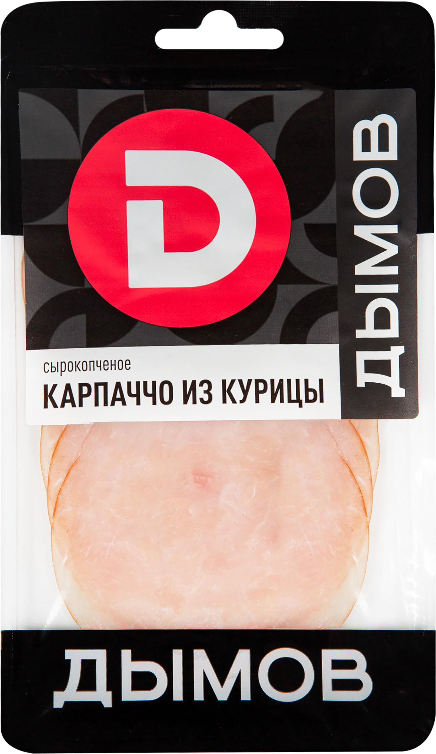 Изображение товара Карпаччо сырокопченое ДЫМОВ из мяса кур, нарезка, 70г