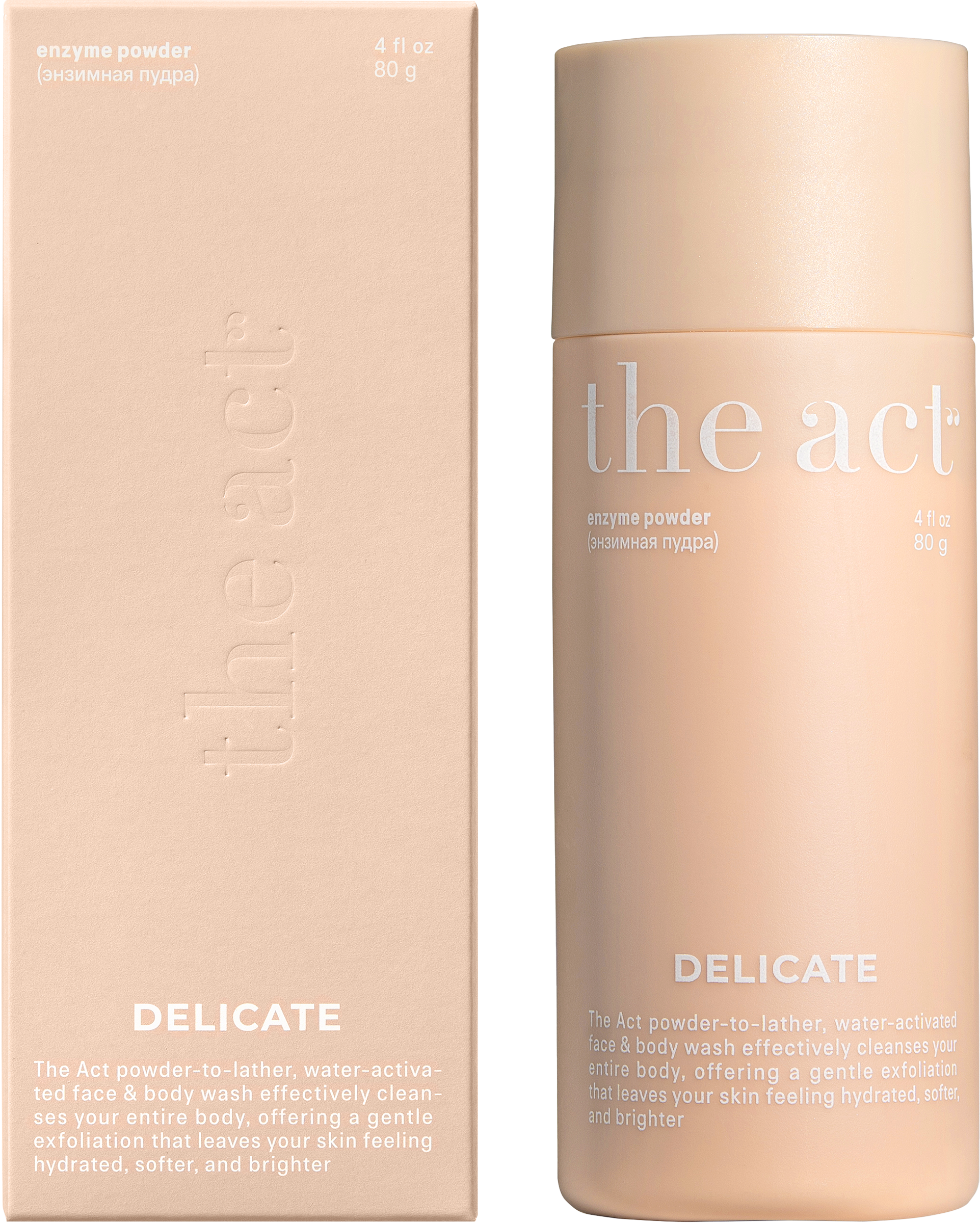 Изображение товара Энзимная пудра THE ACT Delicate Высокоактивная, 80г