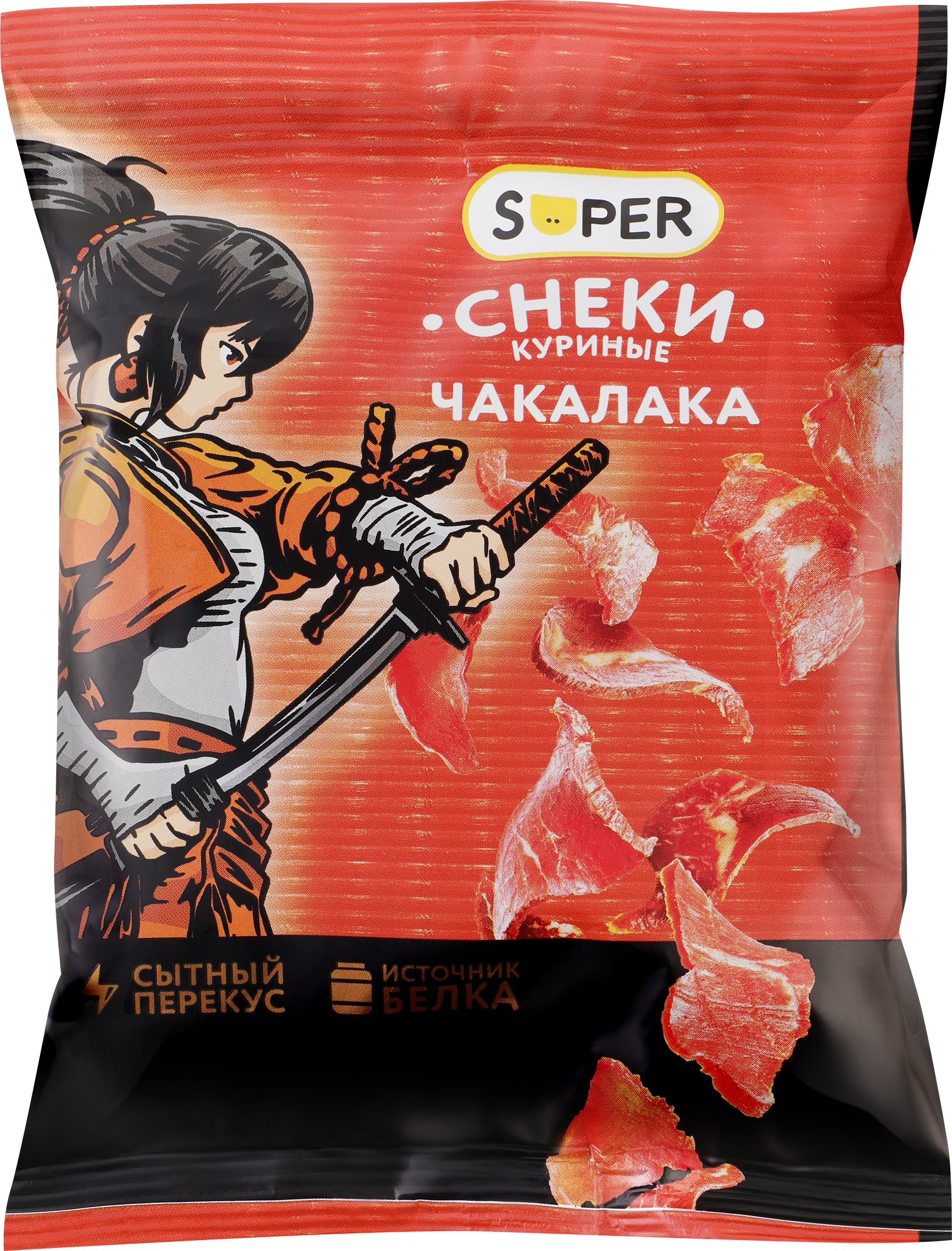 Изображение товара Снеки из курицы SUPER Чакалака - сырокопченое мясо с насыщенным вкусом Изображение товара Снеки из курицы SUPER Чакалака - сырокопченое мясо с насыщенным вкусом