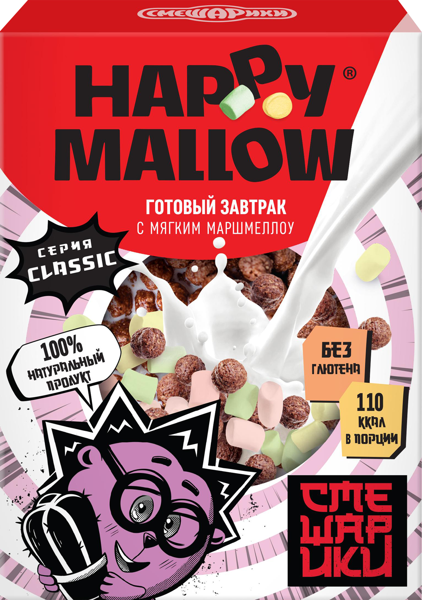 Изображение товара Готовый завтрак HAPPY MALLOW Смешарики с маршмеллоу 240г
