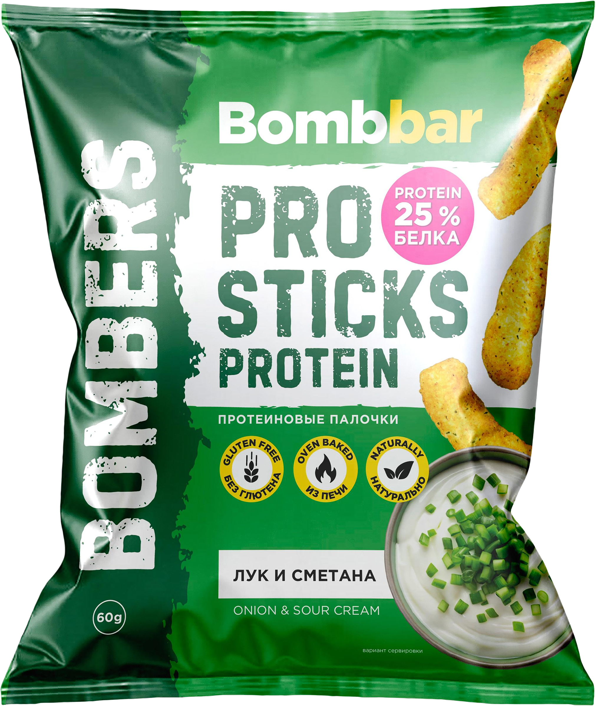 Изображение товара Палочки кукурузные протеиновые BOMBBAR со вкусом лук и сметана 60г Изображение товара Палочки кукурузные протеиновые BOMBBAR со вкусом лук и сметана 60г