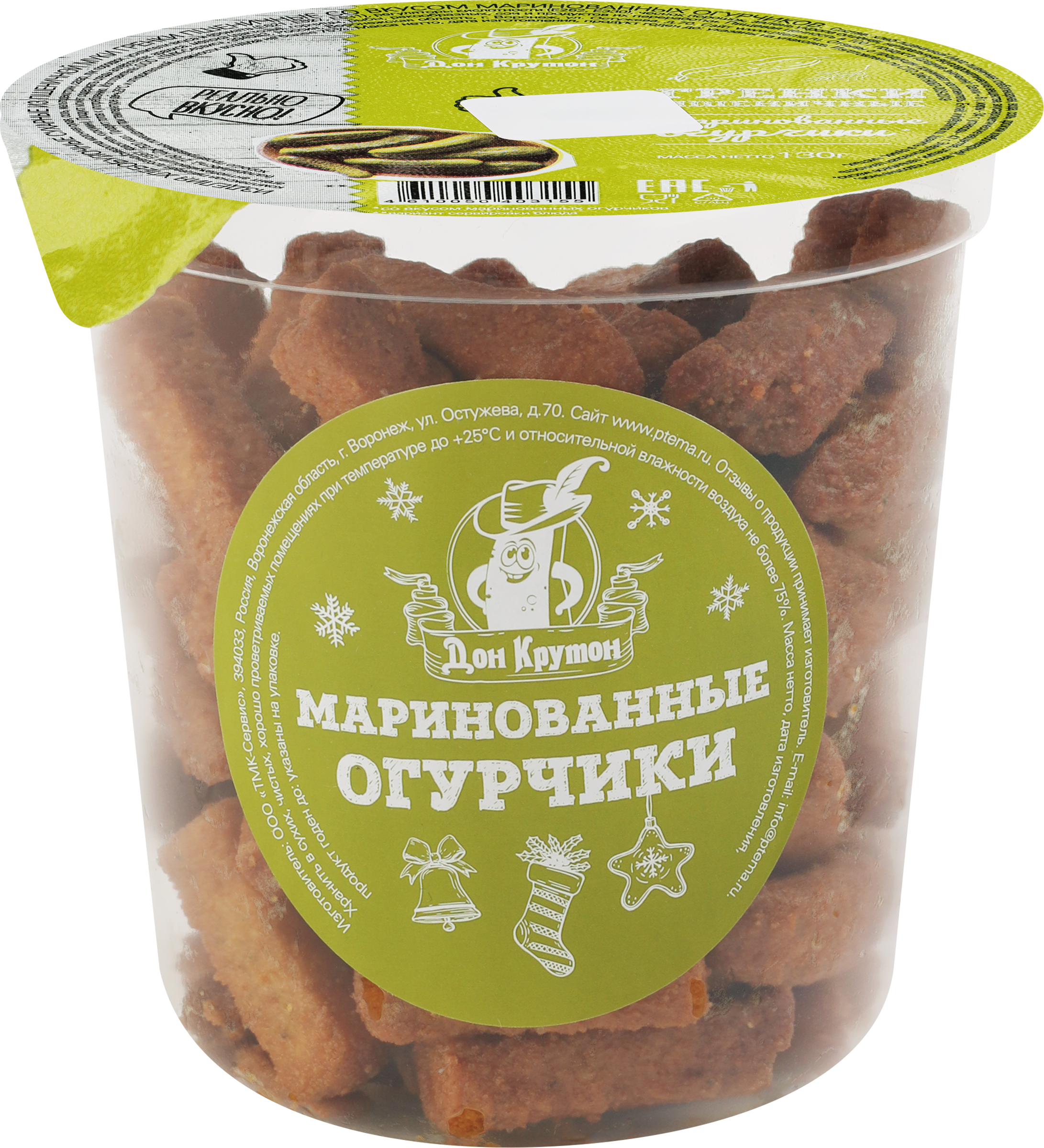 Изображение товара Гренки пшеничные ДОН КРУТОН со вкусом маринованных огурчиков 130г Изображение товара Гренки пшеничные ДОН КРУТОН со вкусом маринованных огурчиков 130г