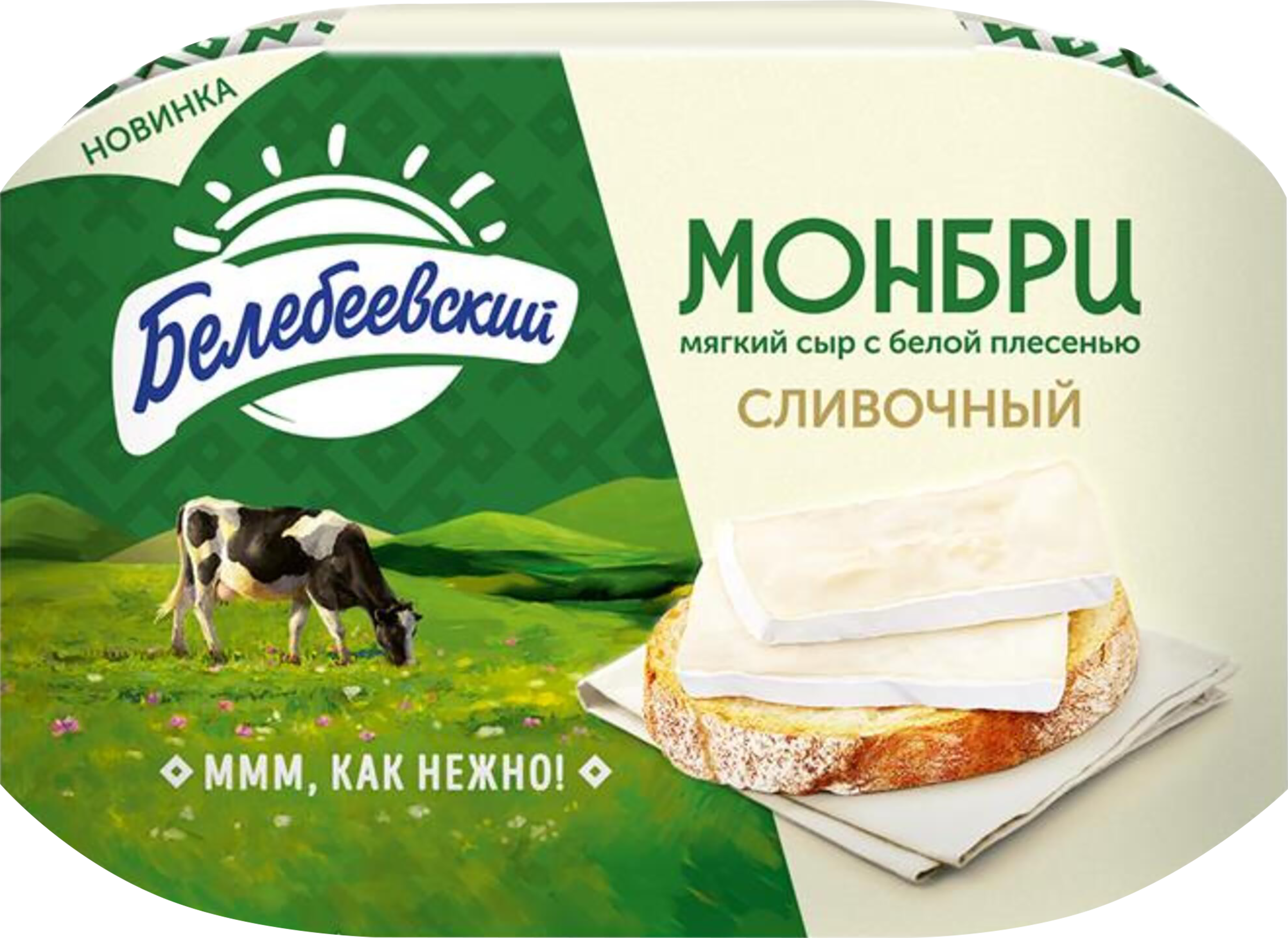 Изображение товара Сыр БЕЛЕБЕЕВСКИЙ Монбри сливочный 50% натуральный 125г Изображение товара Сыр БЕЛЕБЕЕВСКИЙ Монбри сливочный 50% натуральный 125г