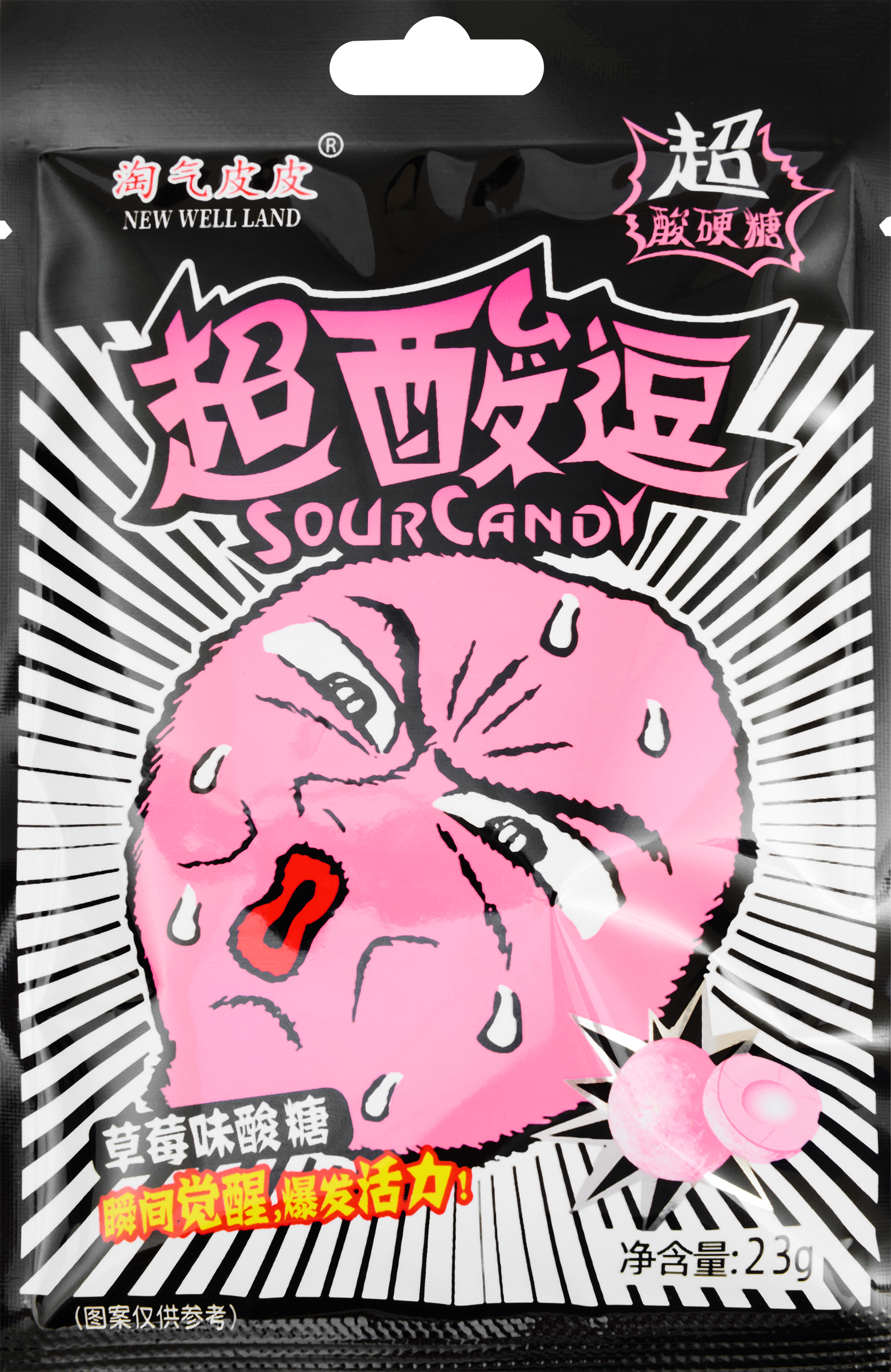 Изображение товара Конфеты SOUR CANDY клубника кислое сладкое 23г Изображение товара Конфеты SOUR CANDY клубника кислое сладкое 23г