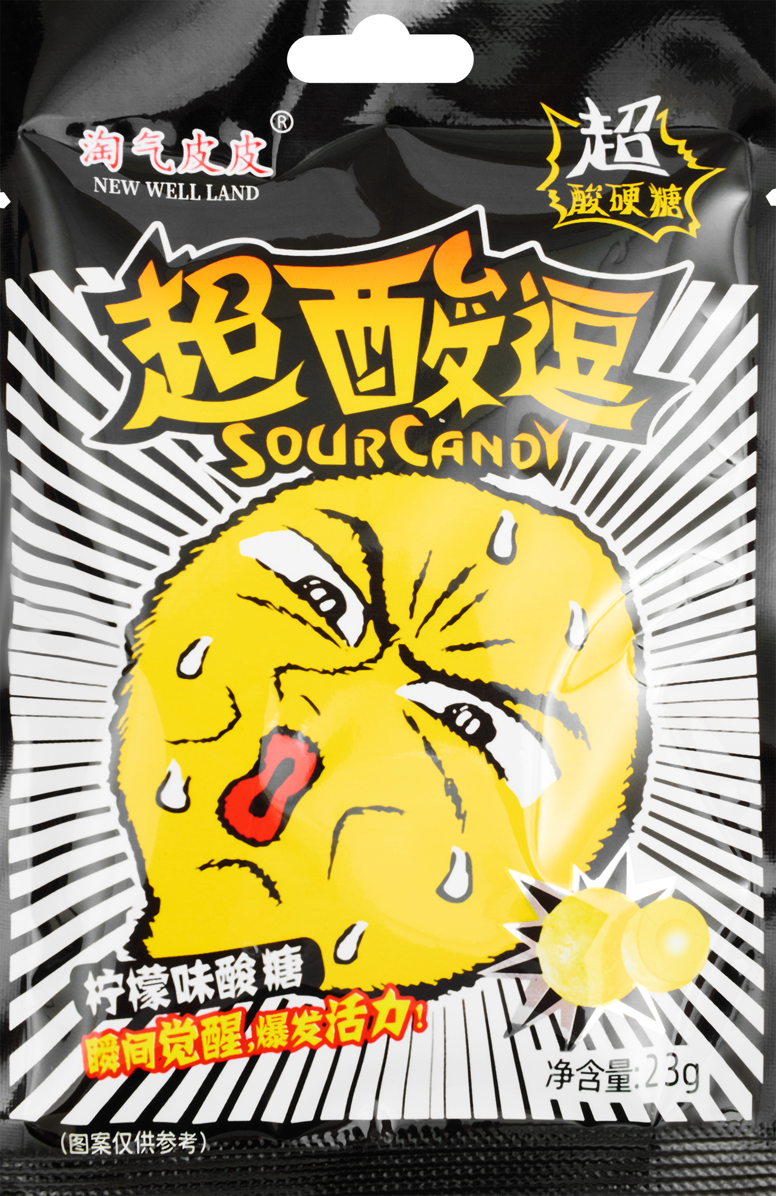 Изображение товара Конфеты SOUR CANDY с лимонным вкусом 23 г - экстремально кислый цитрусовый деликатес Изображение товара Конфеты SOUR CANDY с лимонным вкусом 23 г - экстремально кислый цитрусовый деликатес