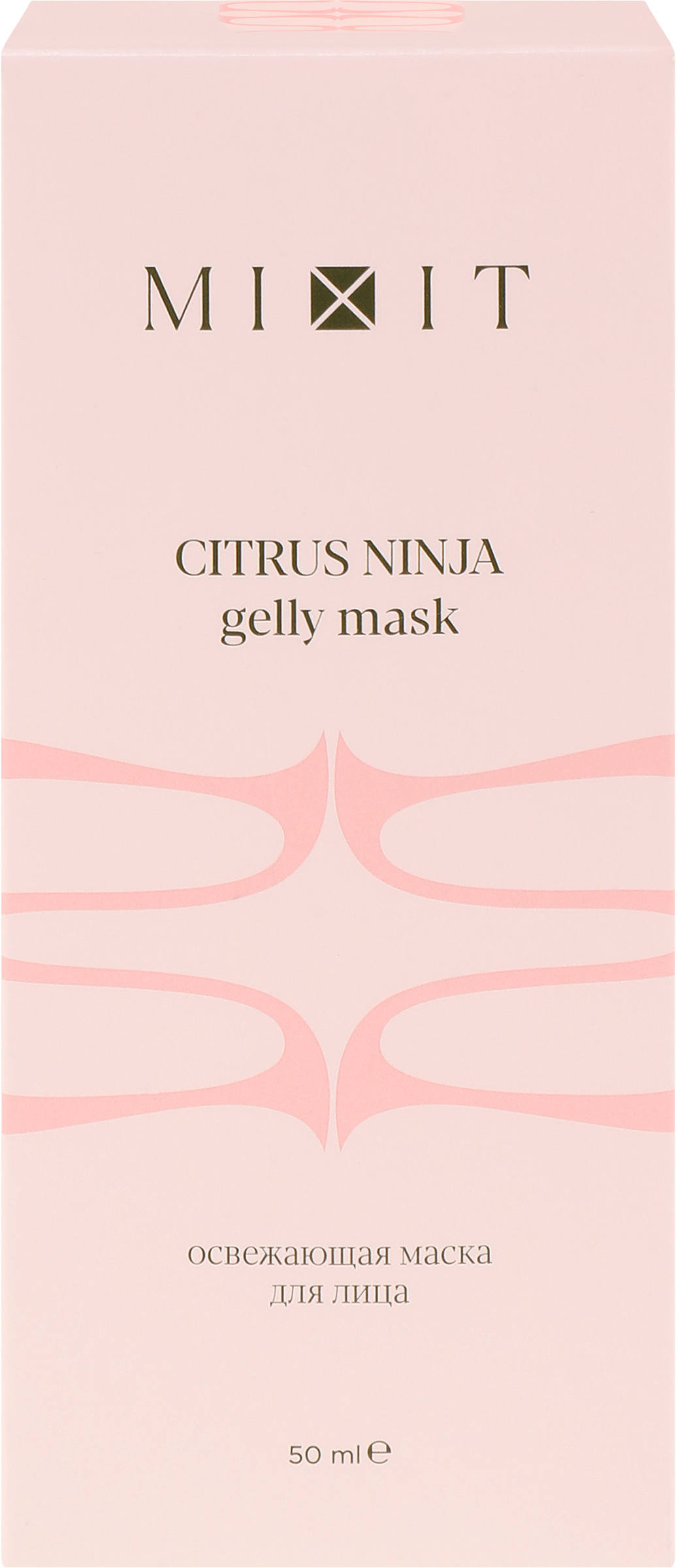 Изображение товара Маска для лица и глаз MIXIT Citrus ninja gelly противоотечная 50мл