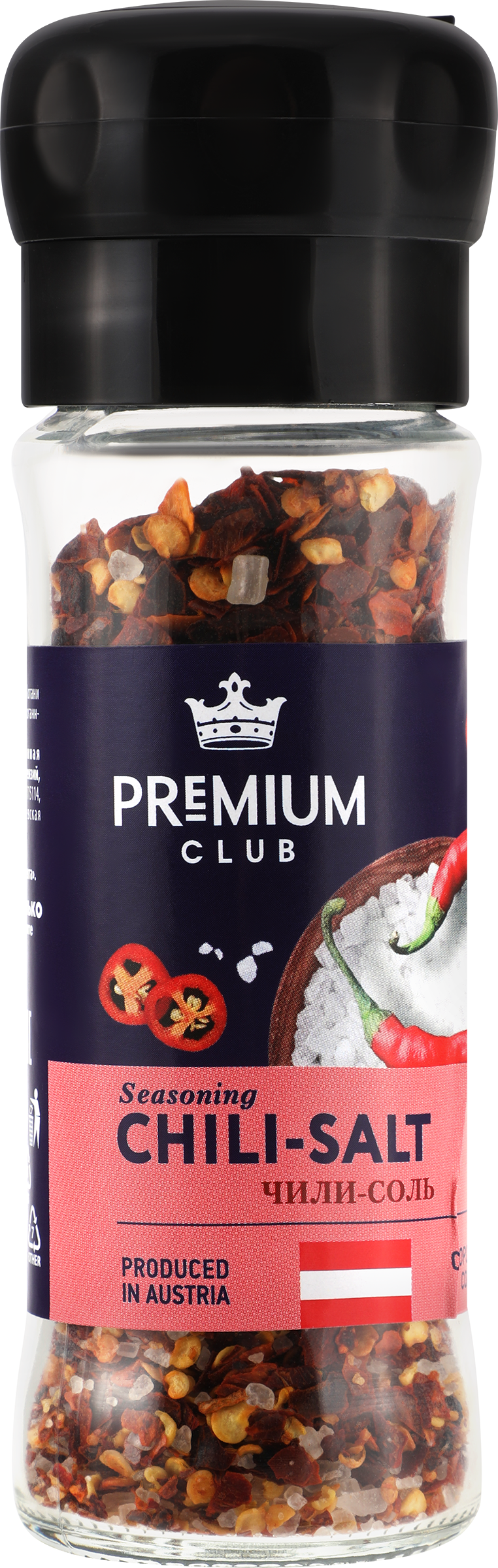 Изображение товара Приправа Мельница PREMIUM CLUB Чили-соль 63 г с острым вкусом Изображение товара Приправа Мельница PREMIUM CLUB Чили-соль 63 г с острым вкусом