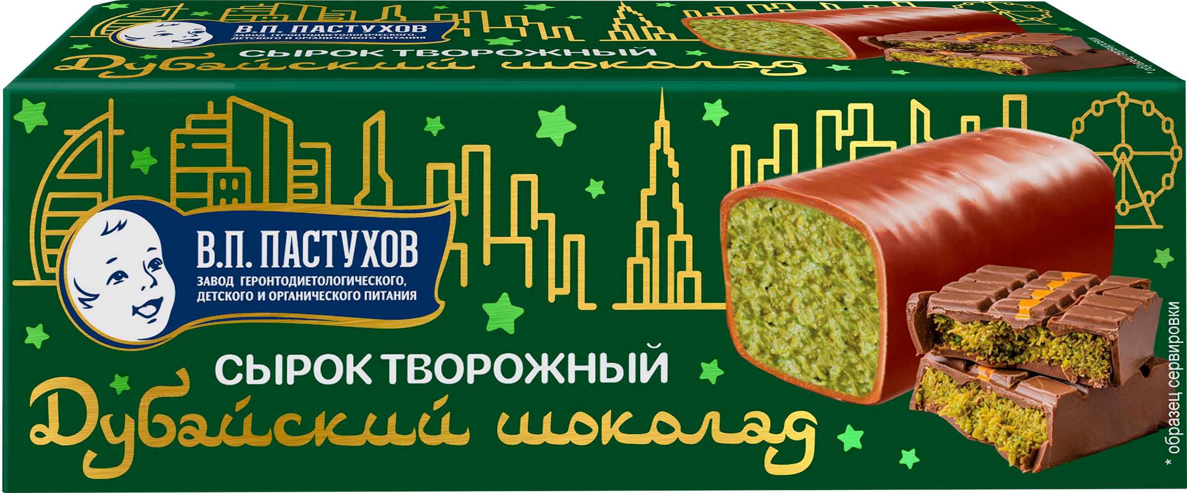 Изображение товара Сырок творожный глазированный ЗАВОД ИМЕНИ ПАСТУХОВА Дубайский шоколад 26% 40г Изображение товара Сырок творожный глазированный ЗАВОД ИМЕНИ ПАСТУХОВА Дубайский шоколад 26% 40г