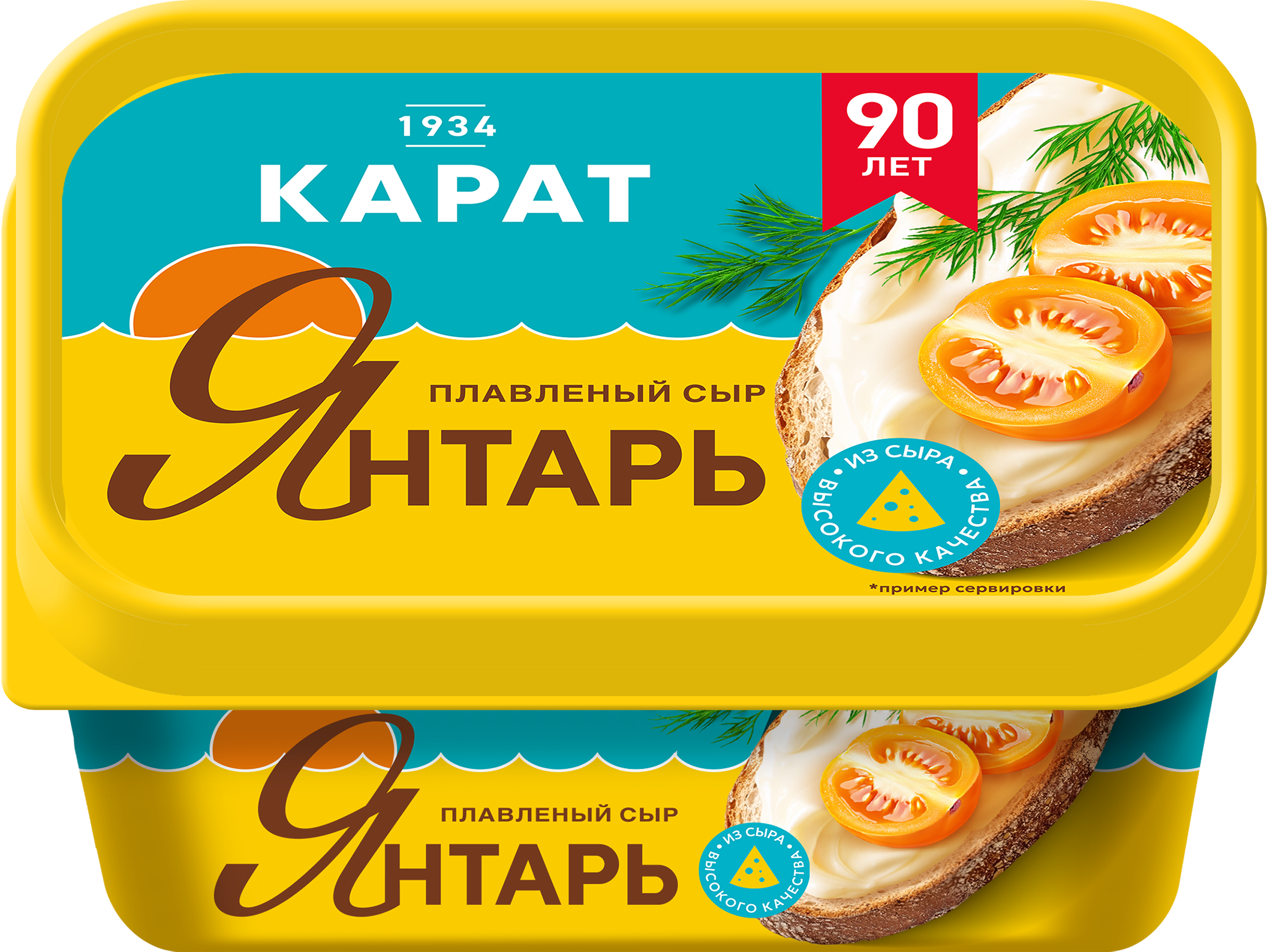 Изображение товара Плавленый сыр Янтарь 45% без змж 400г КАРАТ - качественный российский сыр Изображение товара Плавленый сыр Янтарь 45% без змж 400г КАРАТ - качественный российский сыр