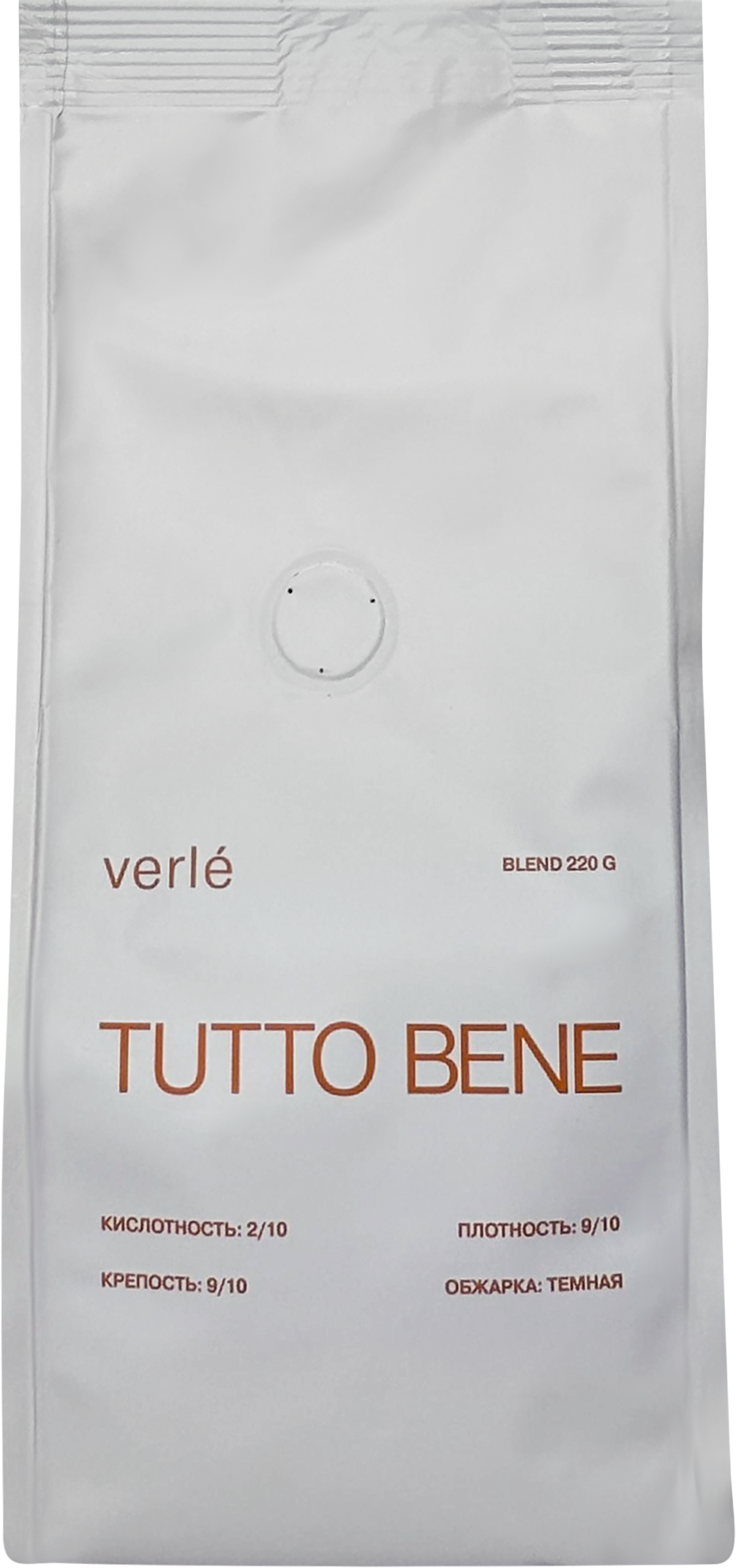 Изображение товара Кофе зерновой VERLE Blend Tutto Bene натуральный 220г для автоматических кофемашин Изображение товара Кофе зерновой VERLE Blend Tutto Bene натуральный 220г для автоматических кофемашин