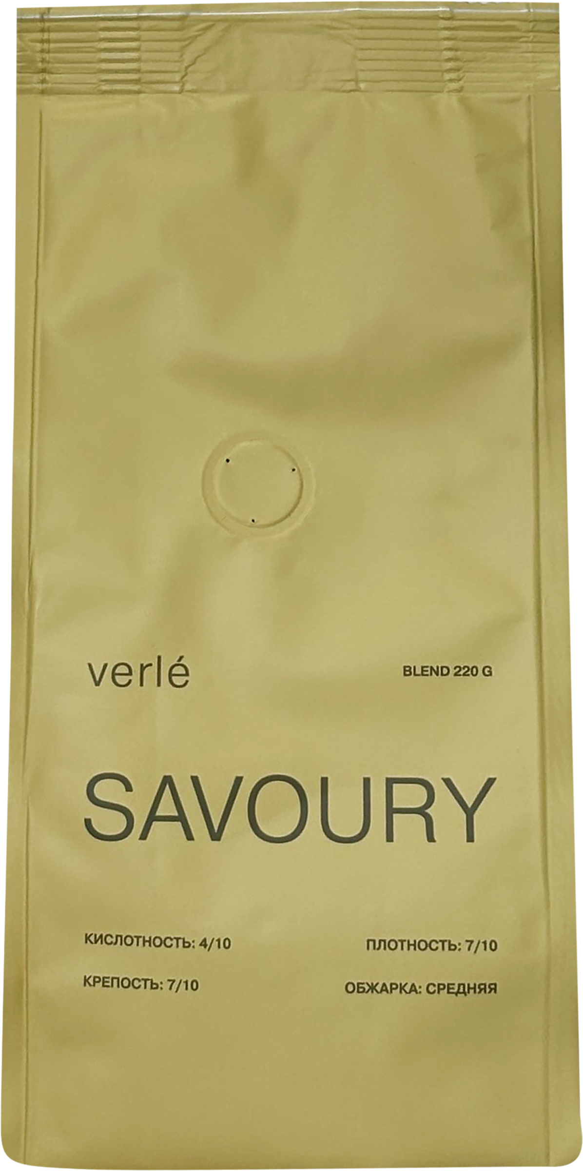 Изображение товара Кофе зерновой VERLE Blend Savoury натуральный обжаренный 220г Изображение товара Кофе зерновой VERLE Blend Savoury натуральный обжаренный 220г