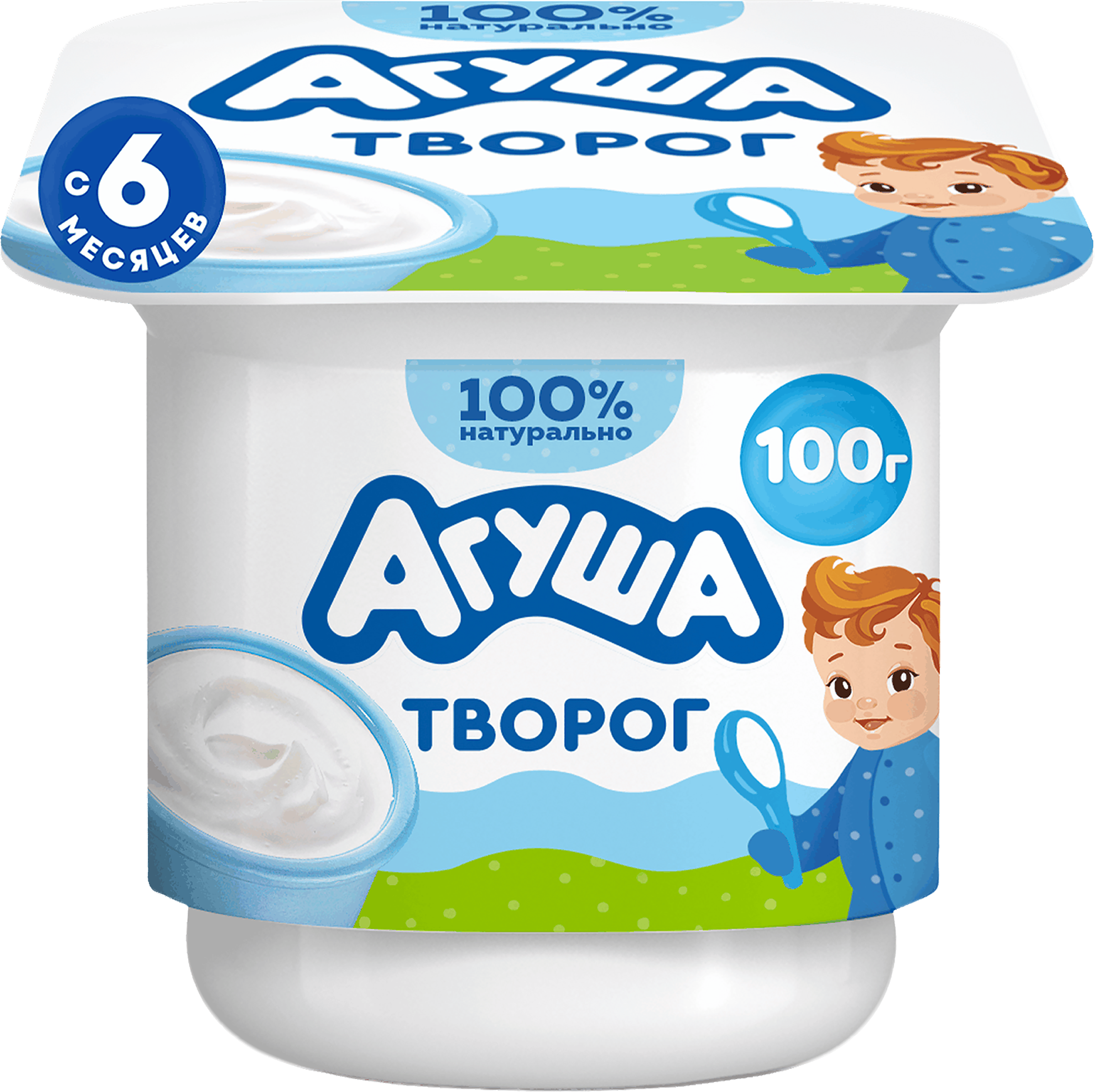 Изображение товара Детский творог АГУША Первая ложка Классический 4,5% натуральный для малышей Изображение товара Детский творог АГУША Первая ложка Классический 4,5% натуральный для малышей