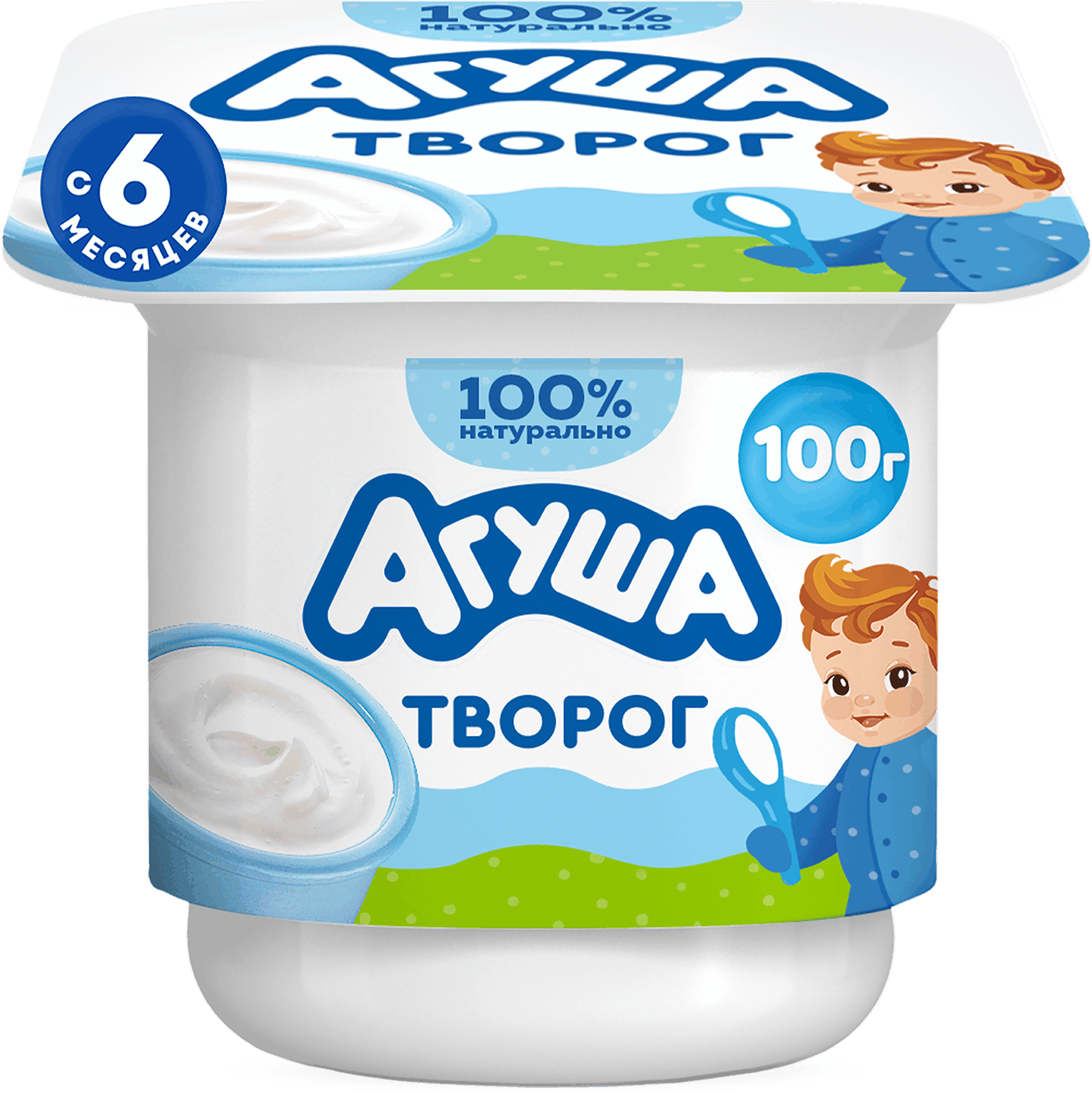 Изображение товара Детский творог АГУША Первая ложка Классический 4,5% натуральный для малышей Изображение товара Детский творог АГУША Первая ложка Классический 4,5% натуральный для малышей