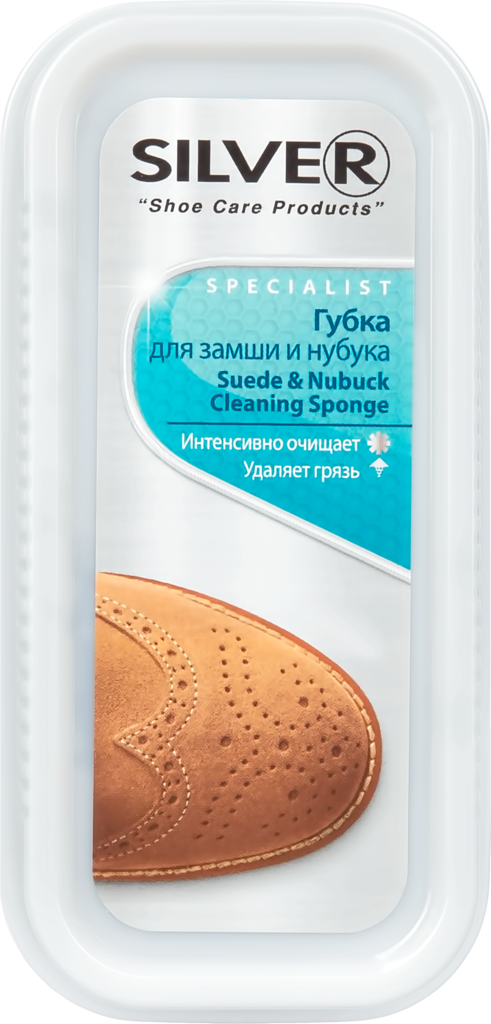 Изображение товара Губка чистящая для нубука и замши SILVER Specialist Изображение товара Губка чистящая для нубука и замши SILVER Specialist