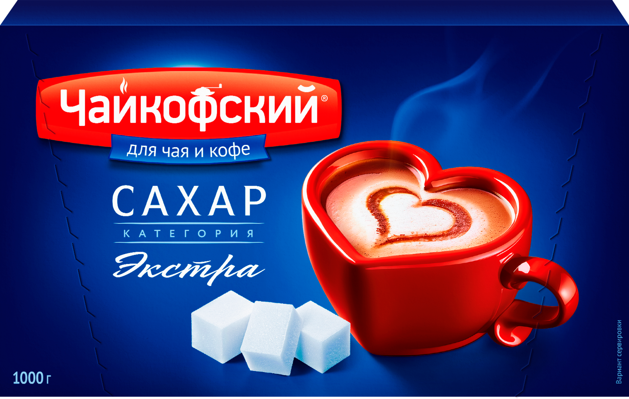 Изображение товара Сахар-рафинад ЧАЙКОФСКИЙ 1кг пищевой продукт для кулинарии