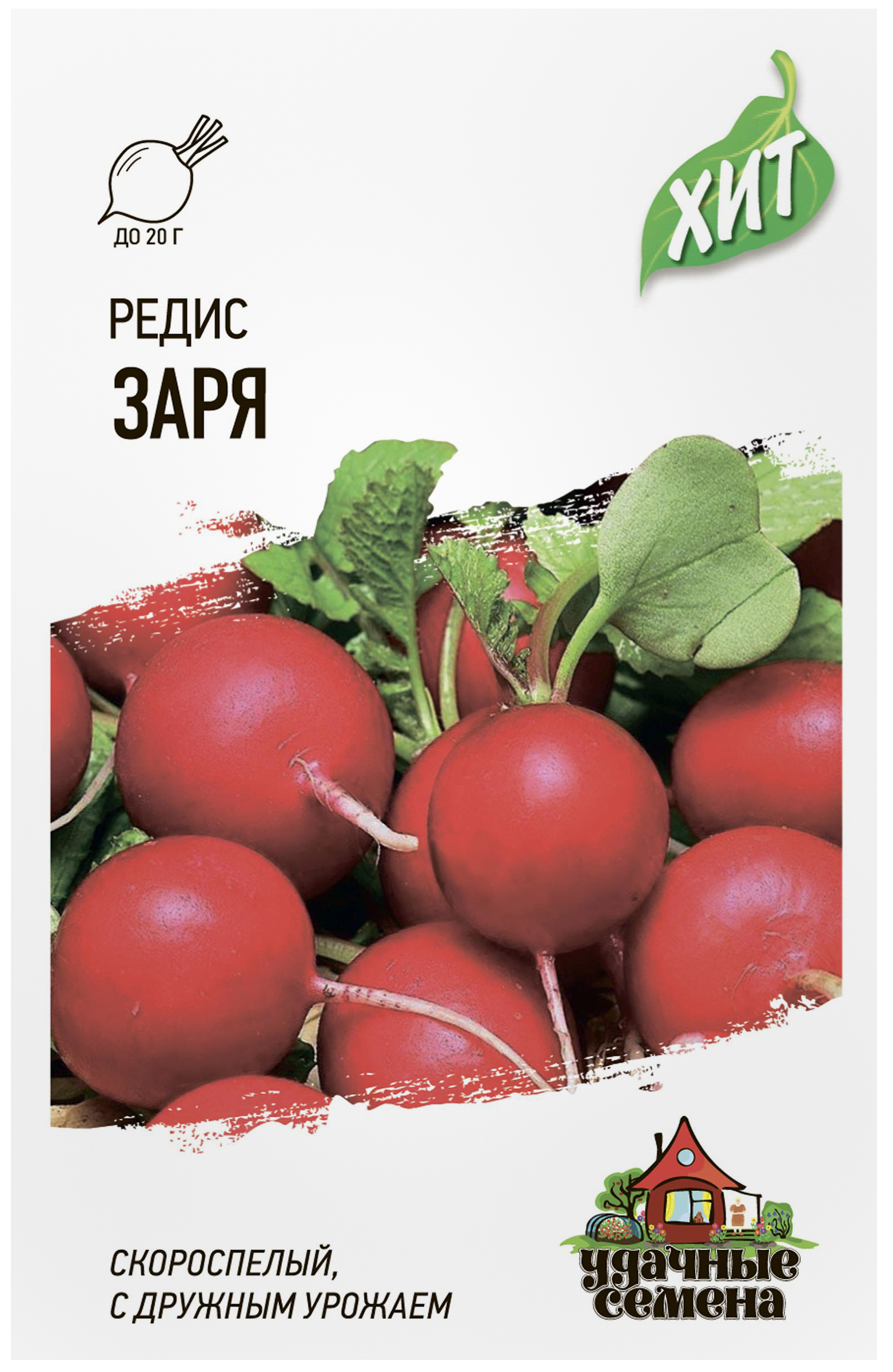 Изображение товара Семена УДАЧНЫЕ СЕМЕНА Хит, Редис Заря, 2г Изображение товара Семена УДАЧНЫЕ СЕМЕНА Хит, Редис Заря, 2г