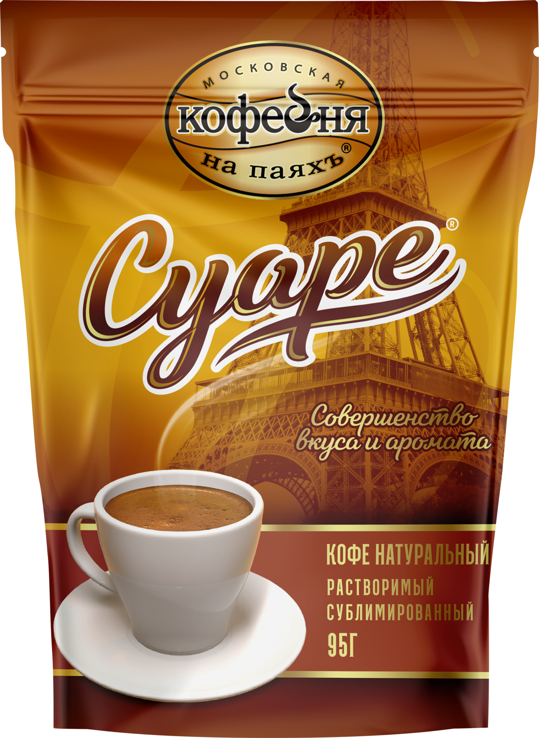 Изображение товара Кофе растворимый МОСКОВСКАЯ КОФЕЙНЯ НА ПАЯХЪ Суаре сублимированный 95г Изображение товара Кофе растворимый МОСКОВСКАЯ КОФЕЙНЯ НА ПАЯХЪ Суаре сублимированный 95г