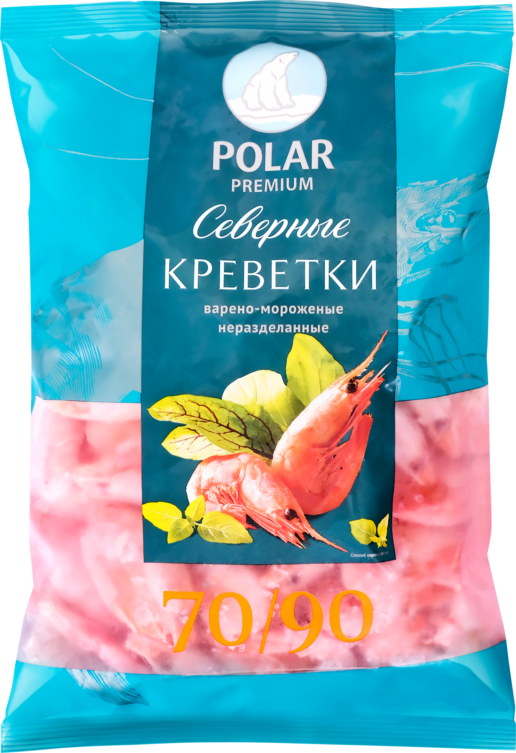 Изображение товара Креветки варено-мороженые POLAR в панцире 70/90, 1000г Изображение товара Креветки варено-мороженые POLAR в панцире 70/90, 1000г