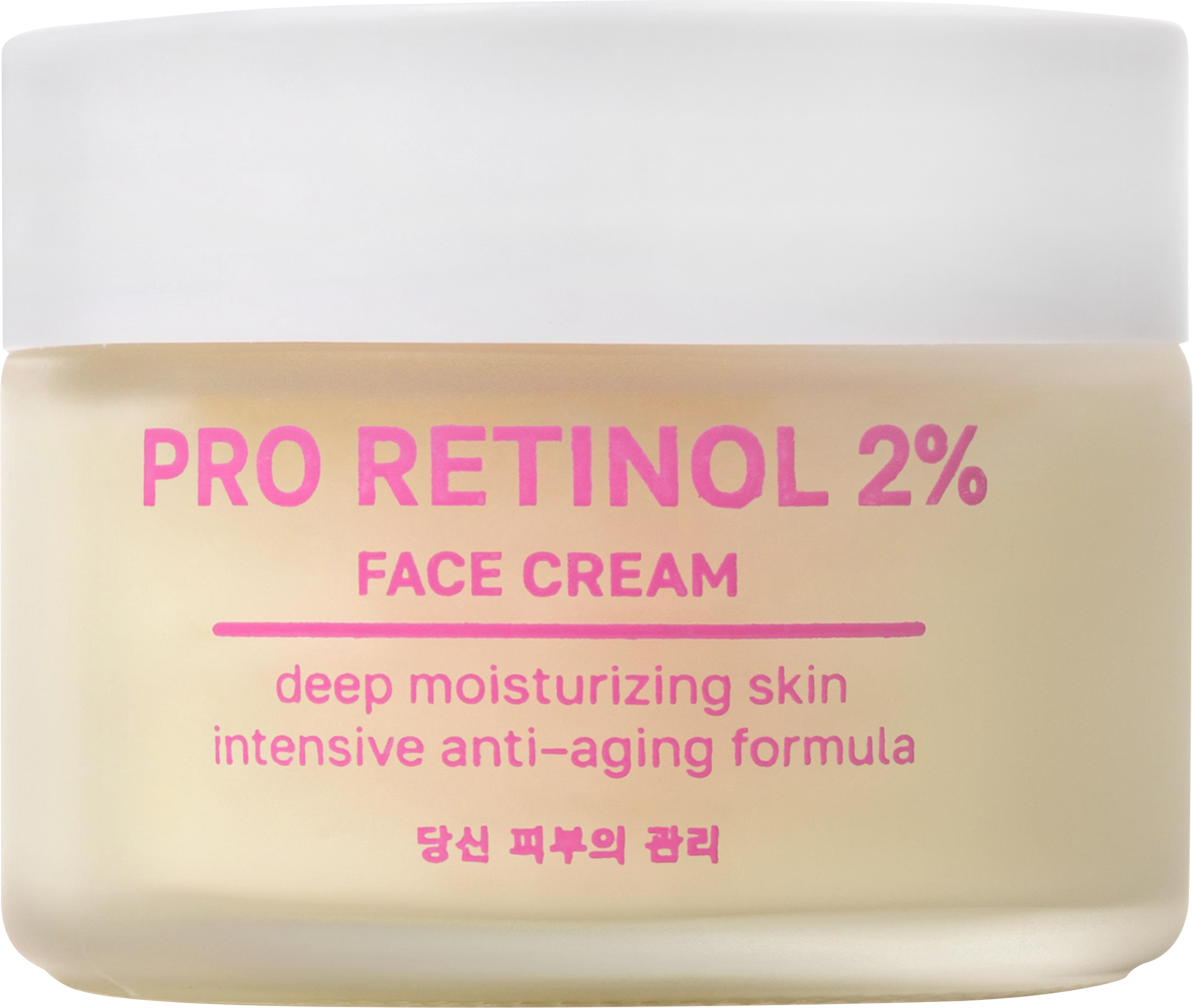 Изображение товара Антивозрастной крем для лица NAME SKIN CARE Liftactive retinol 50мл Изображение товара Антивозрастной крем для лица NAME SKIN CARE Liftactive retinol 50мл