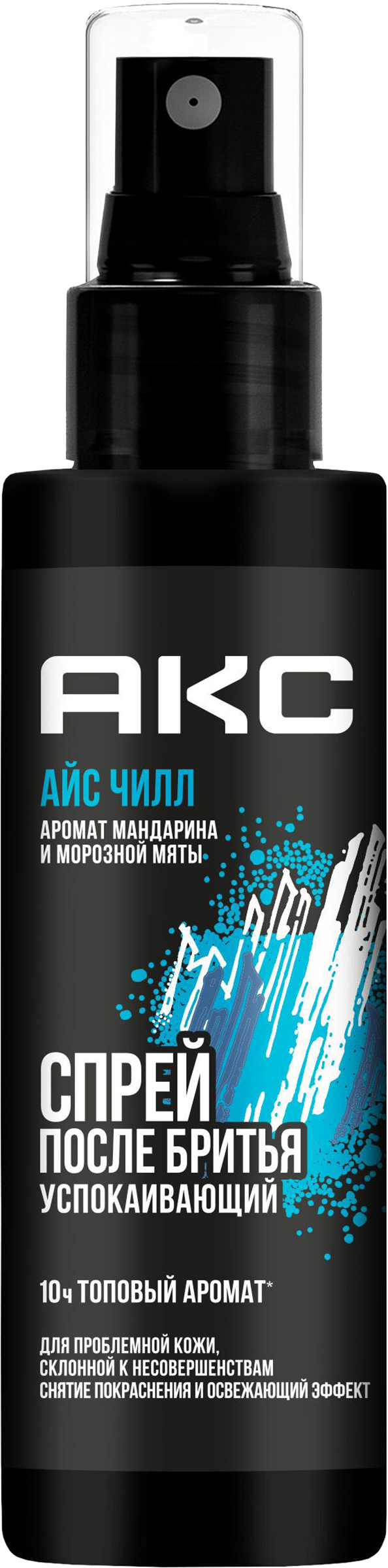 Изображение товара Спрей после бритья AKC Айс чилл 100мл для мужчин охлаждающий успокаивающий