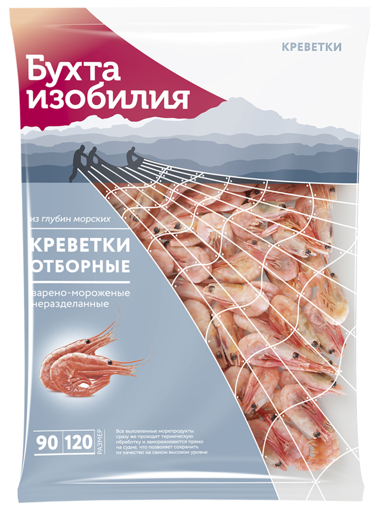 Изображение товара Креветки варено-мороженые БУХТА ИЗОБИЛИЯ Отборные неразделанные 90/120, 850г Изображение товара Креветки варено-мороженые БУХТА ИЗОБИЛИЯ Отборные неразделанные 90/120, 850г