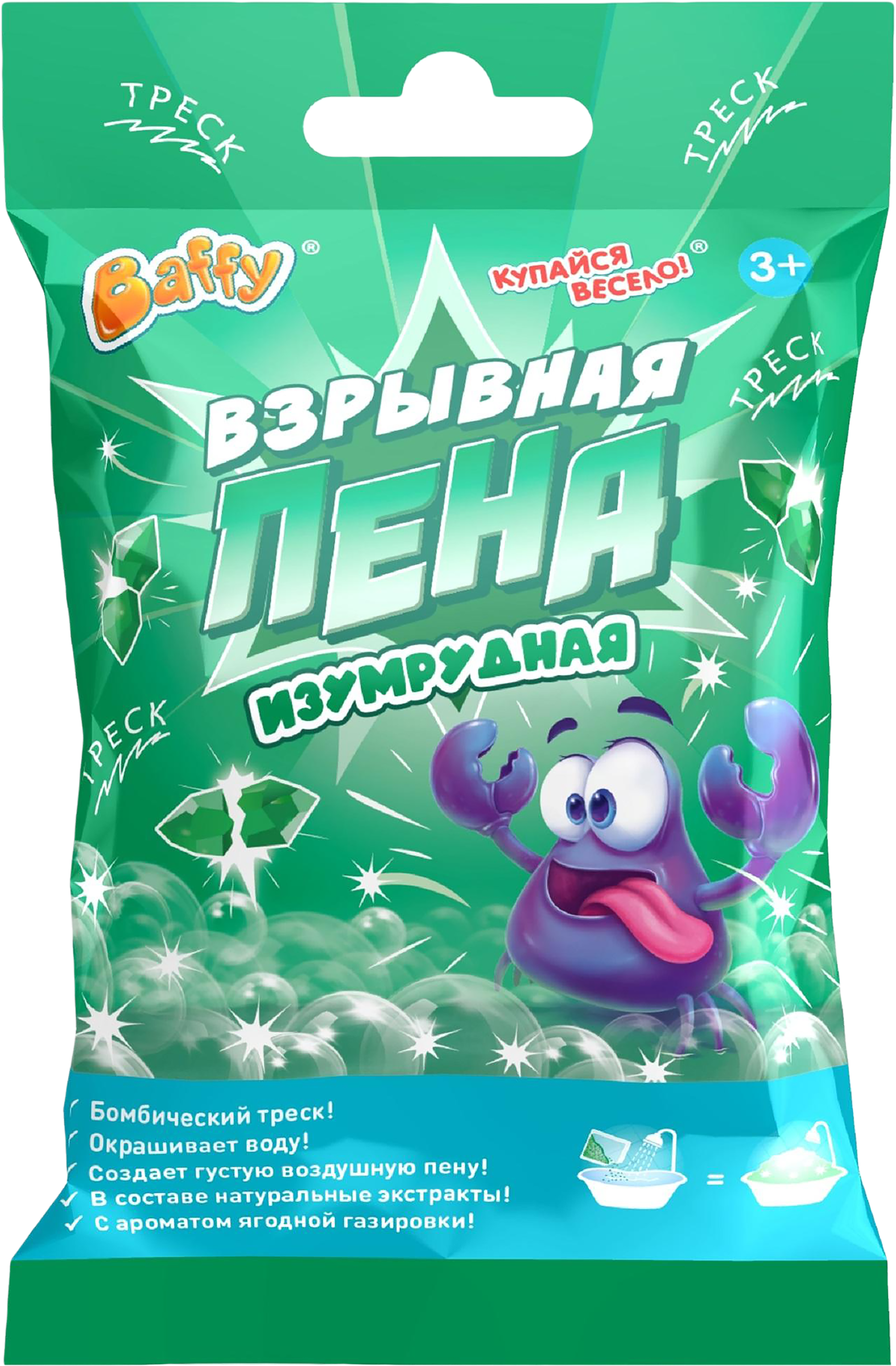 Изображение товара Взрывная пена BAFFY Микс, 50г Изображение товара Взрывная пена BAFFY Микс, 50г